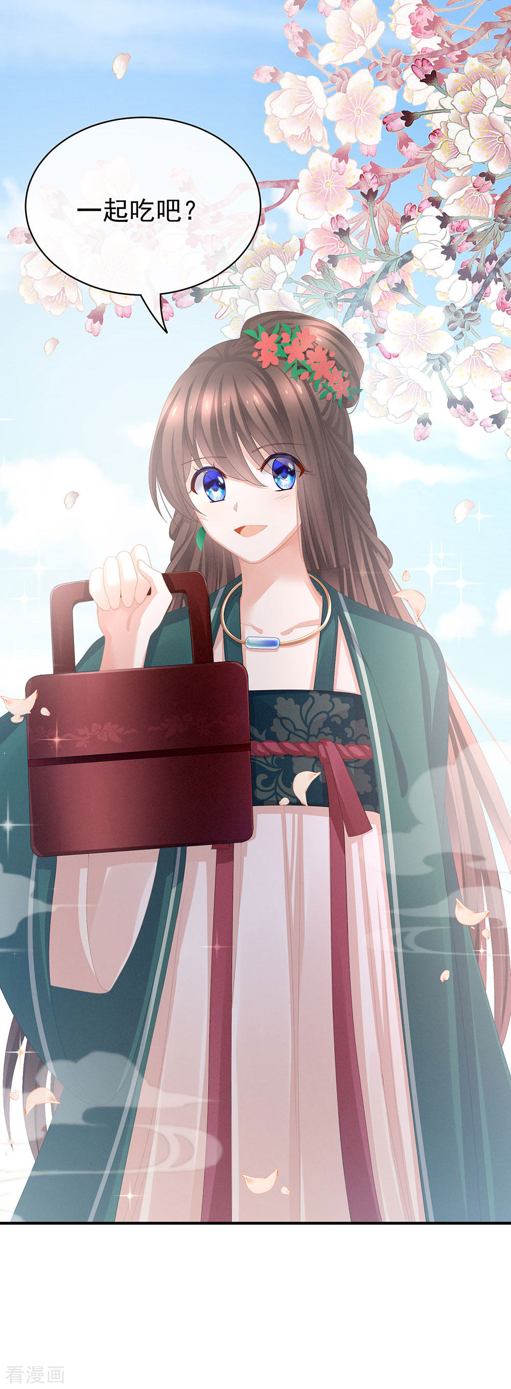 绝色男妃在争宠72话