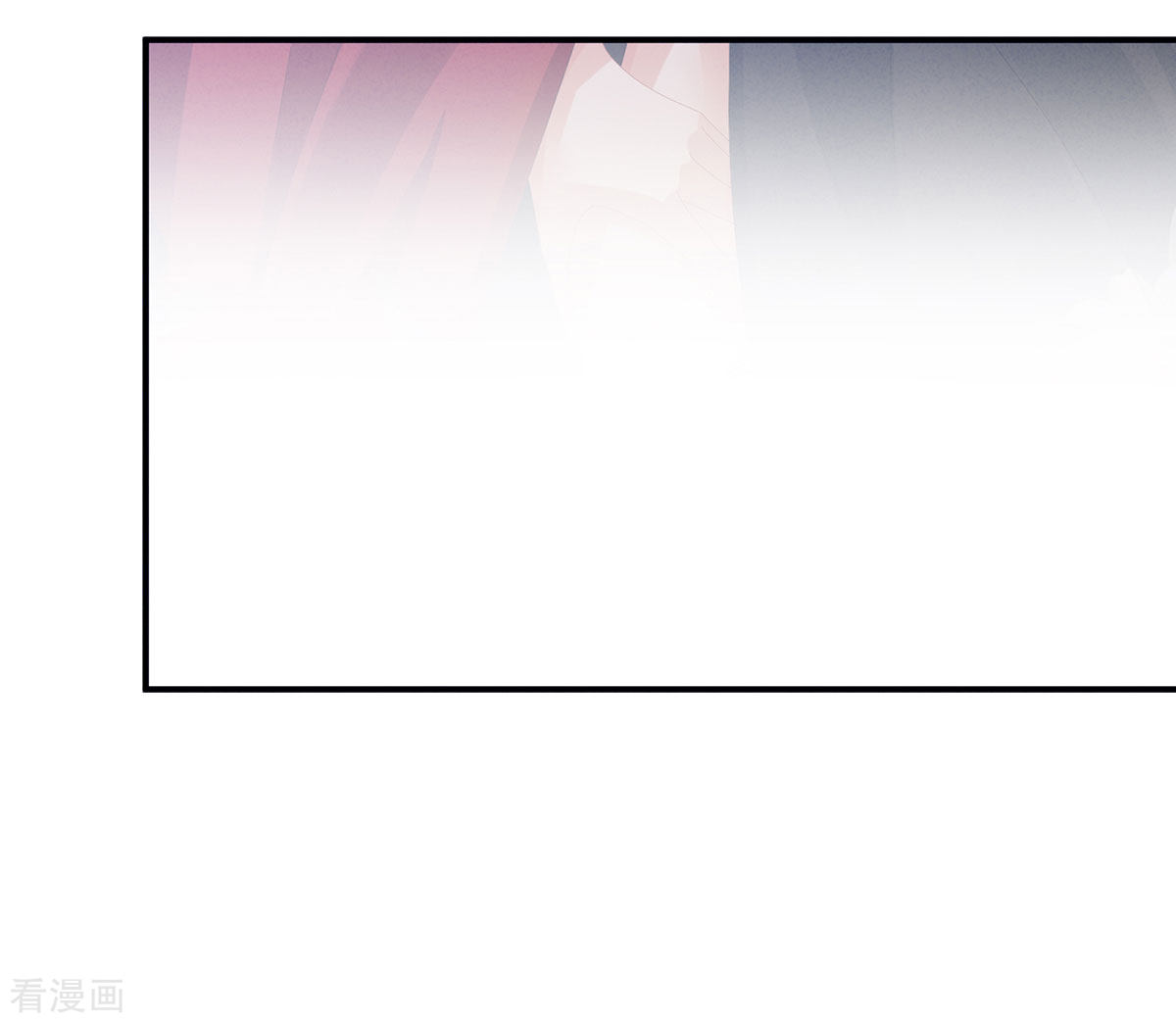 绝色男妃在争宠79话