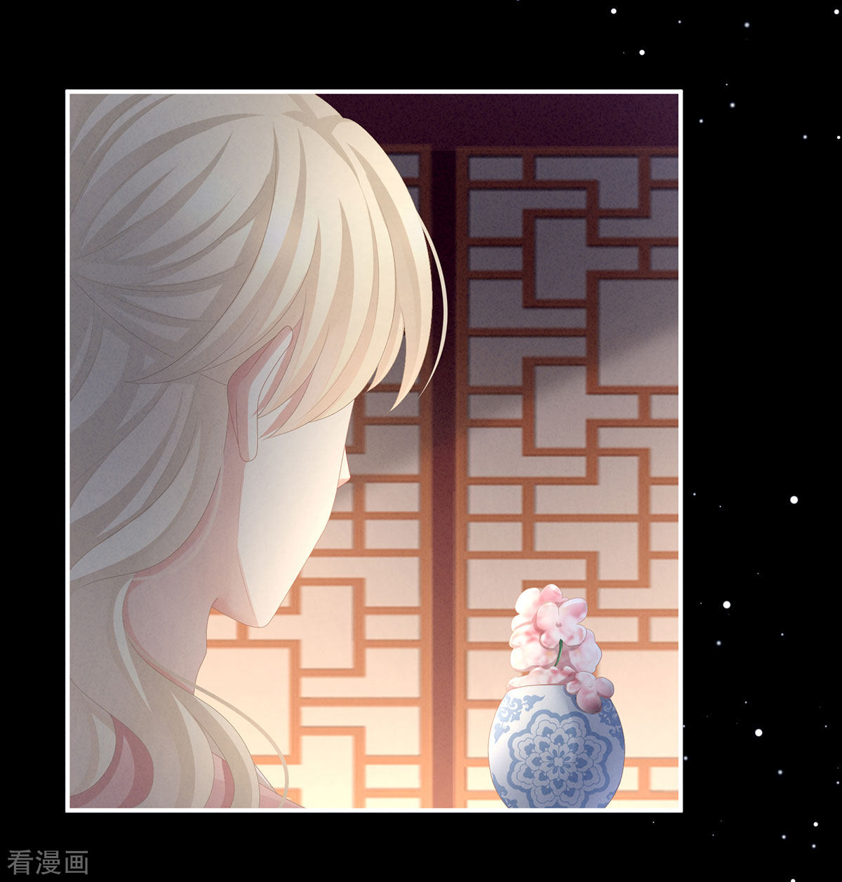 绝色男妃在争宠81话