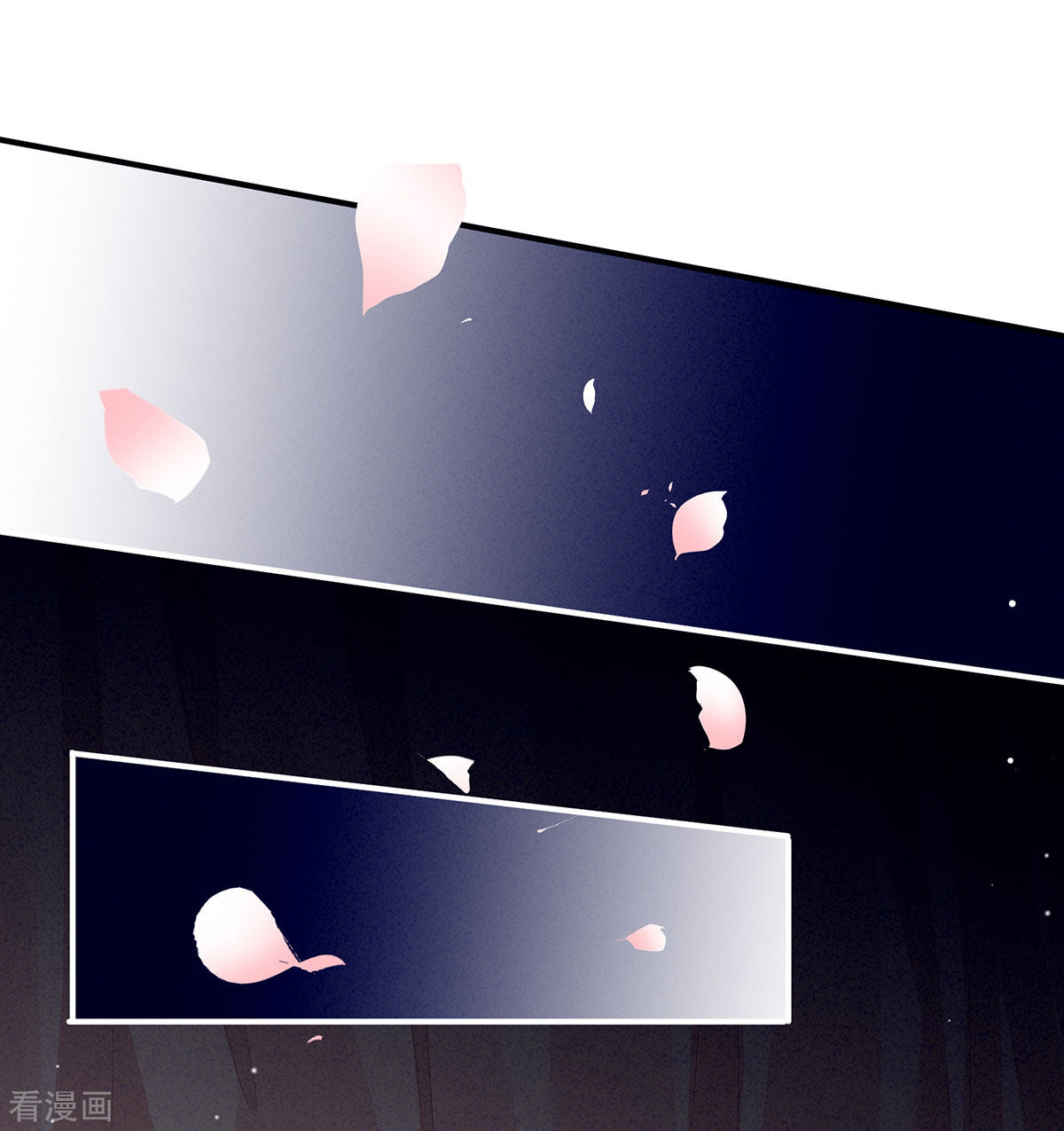 绝色男妃在争宠81话