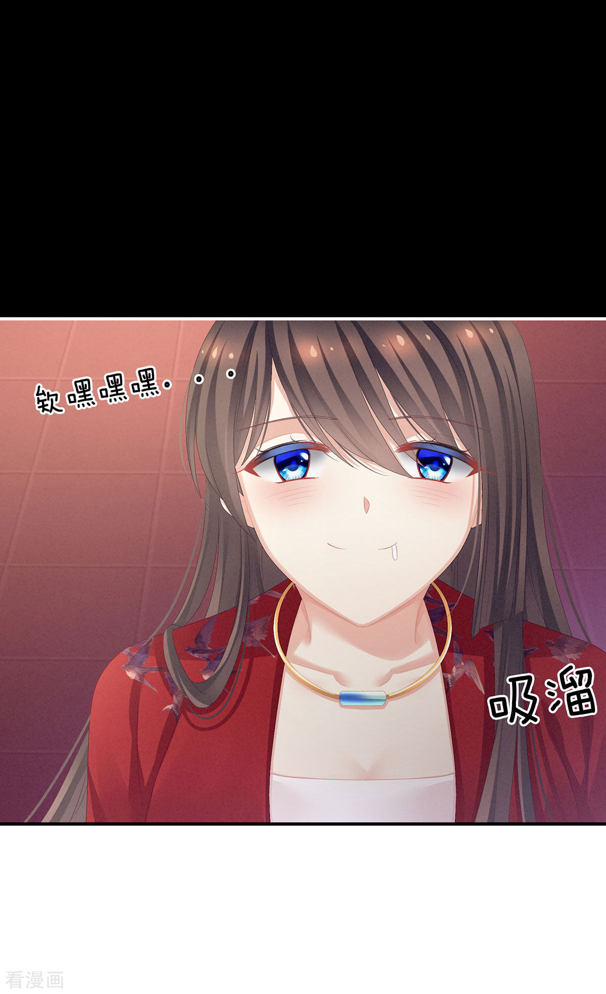 绝色男妃在争宠86话