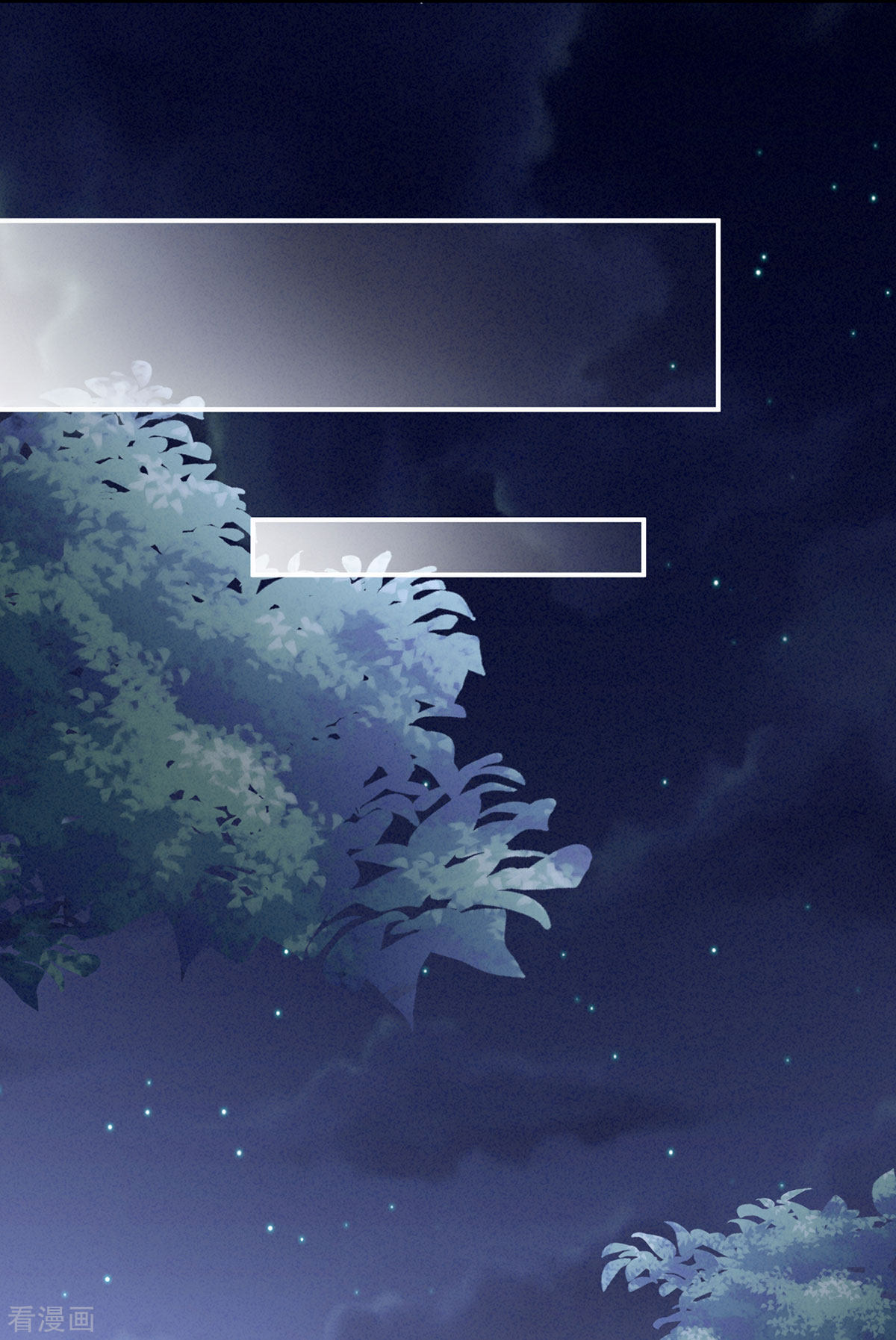 绝色男妃在争宠91话