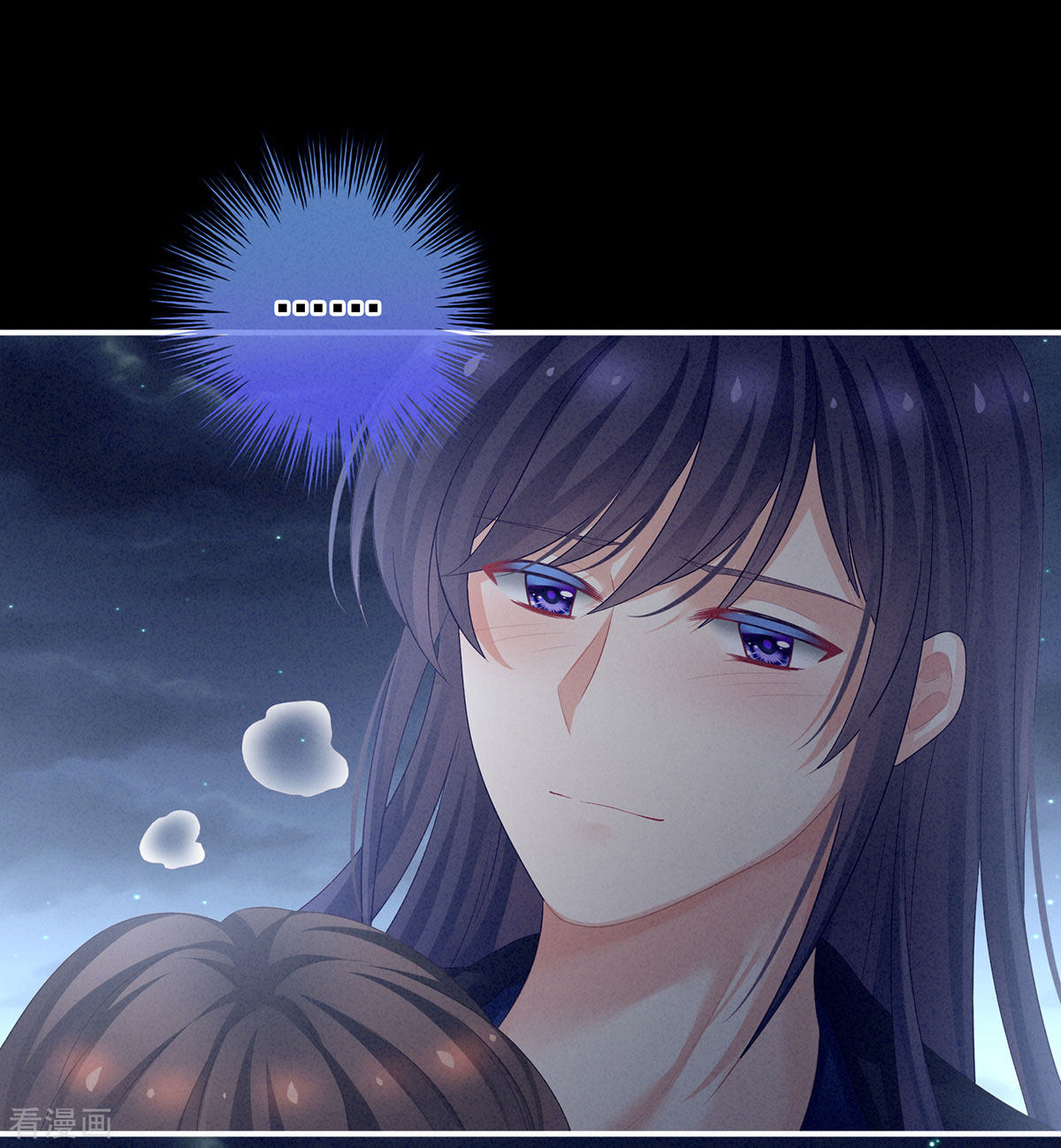 绝色男妃在争宠92话