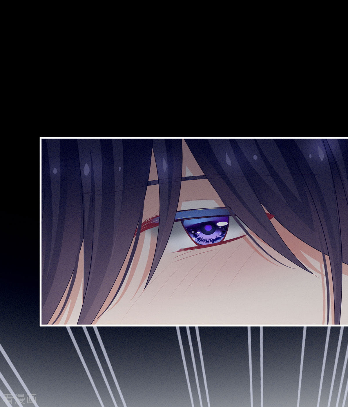 绝色男妃在争宠92话