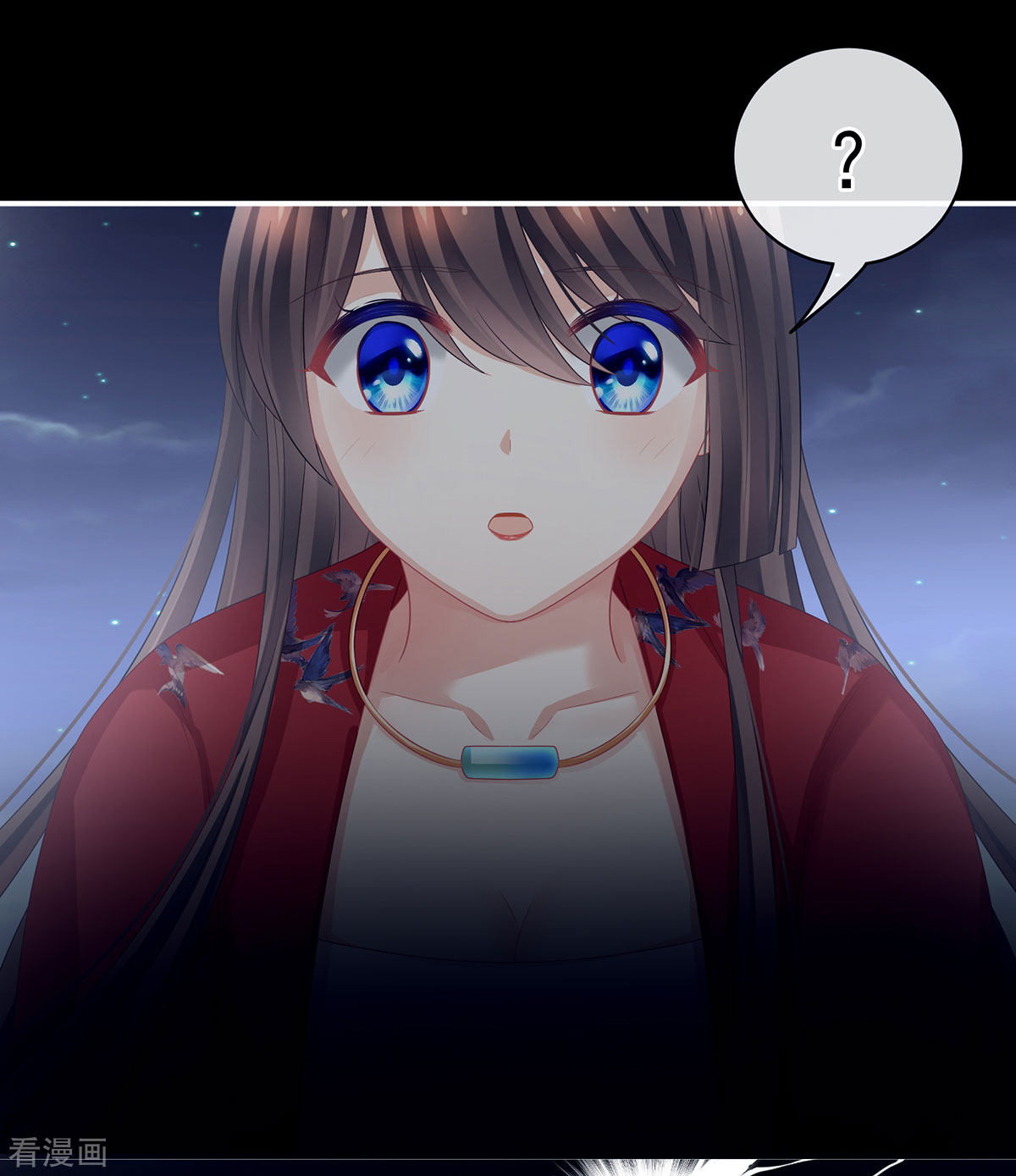 绝色男妃在争宠93话