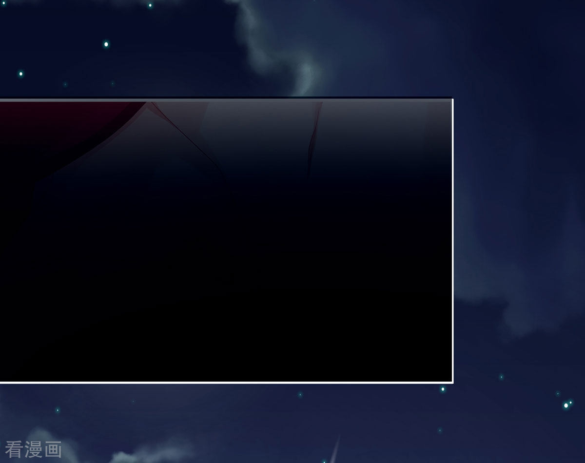 绝色男妃在争宠93话