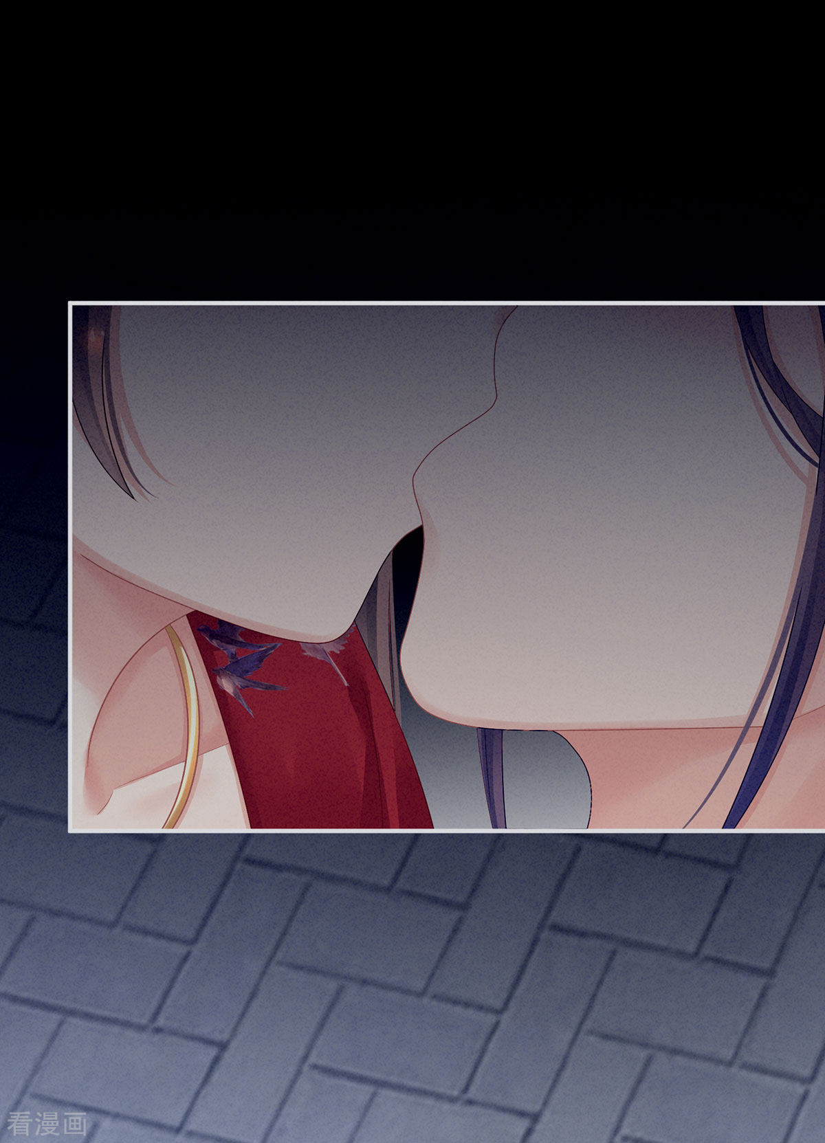 绝色男妃在争宠94话