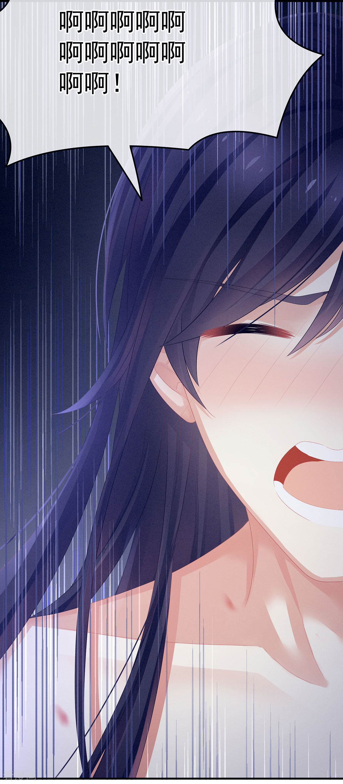 绝色男妃在争宠94话