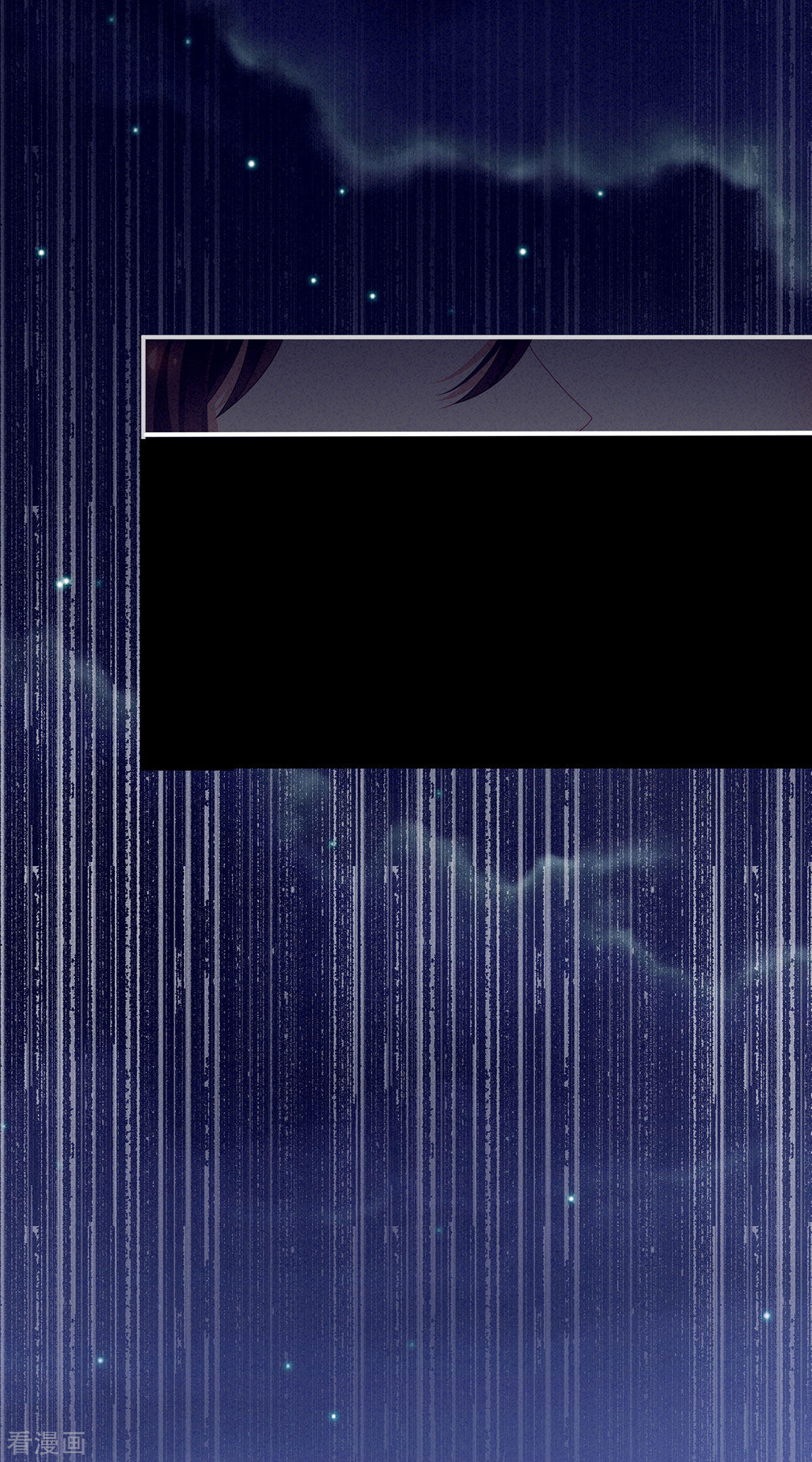 绝色男妃在争宠94话