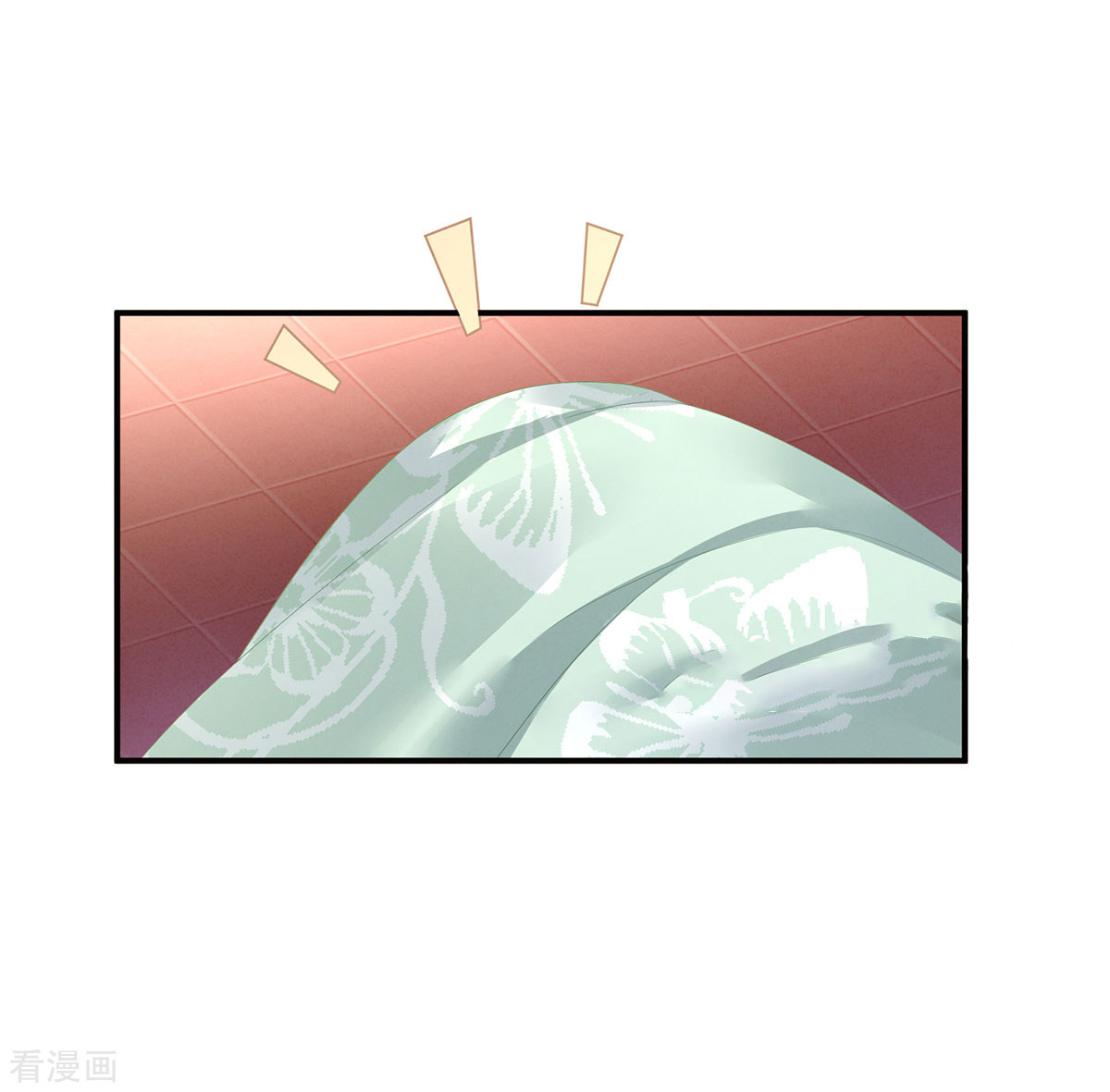 绝色男妃在争宠117话