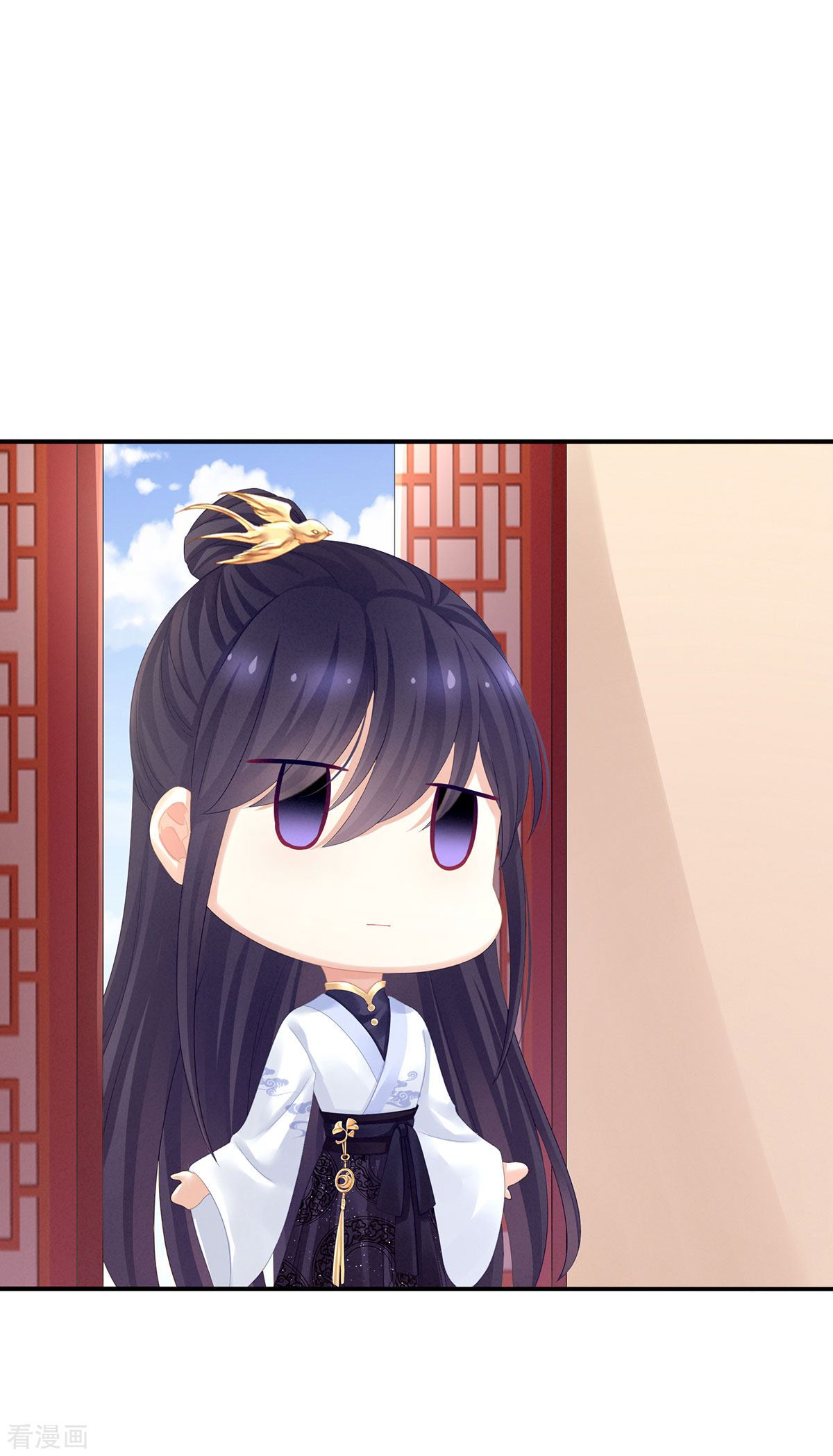 绝色男妃在争宠117话