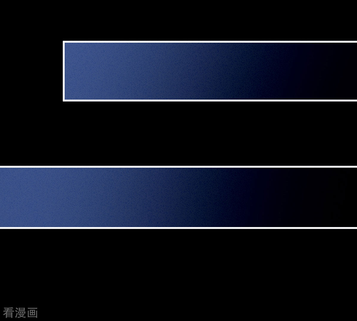 绝色男妃在争宠119话