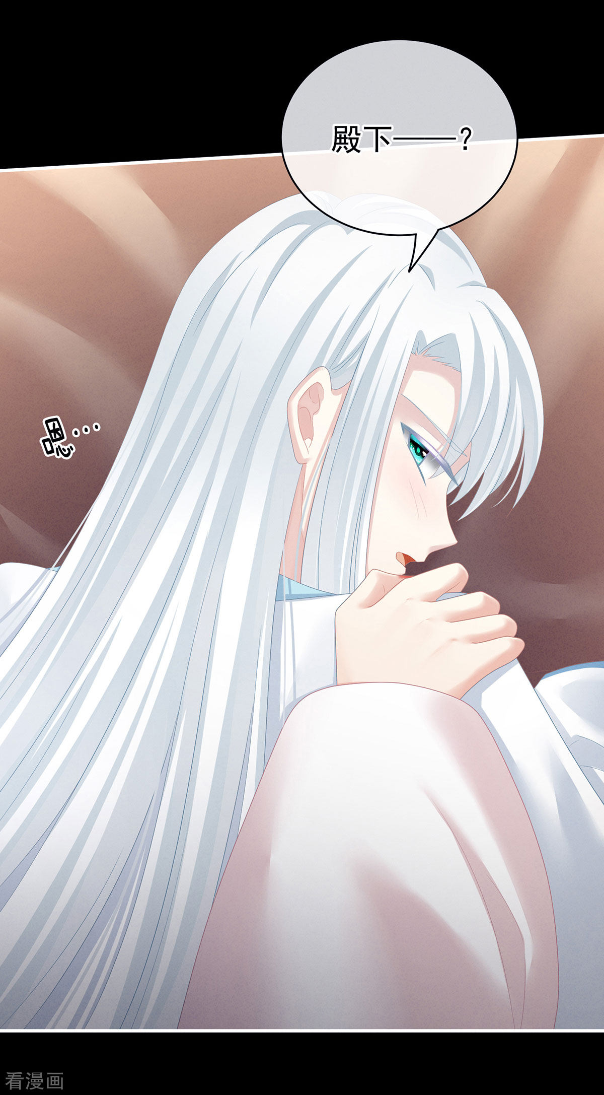 绝色男妃在争宠120话