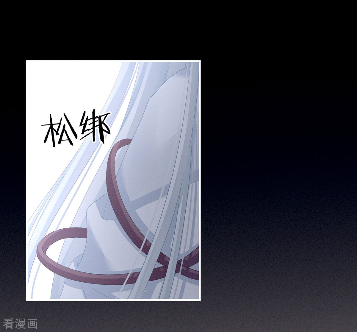 绝色男妃在争宠120话