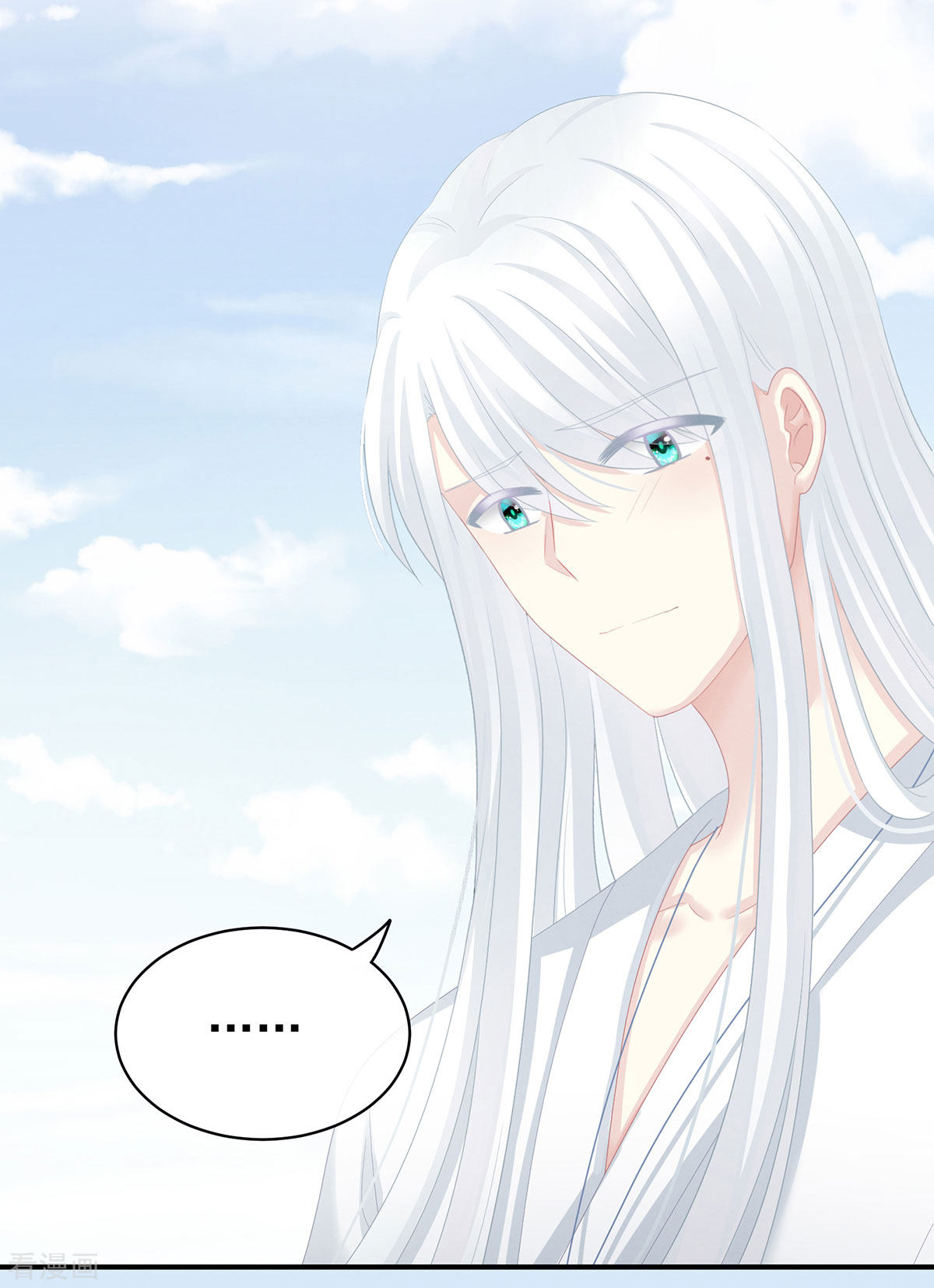 绝色男妃在争宠129话