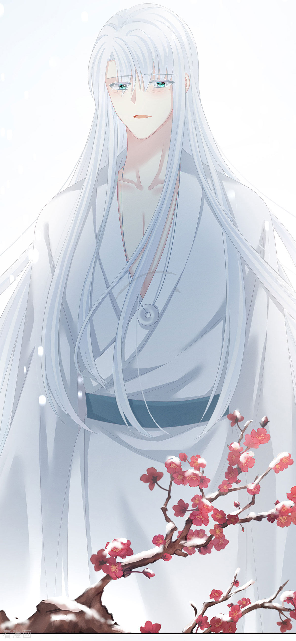 绝色男妃在争宠129话