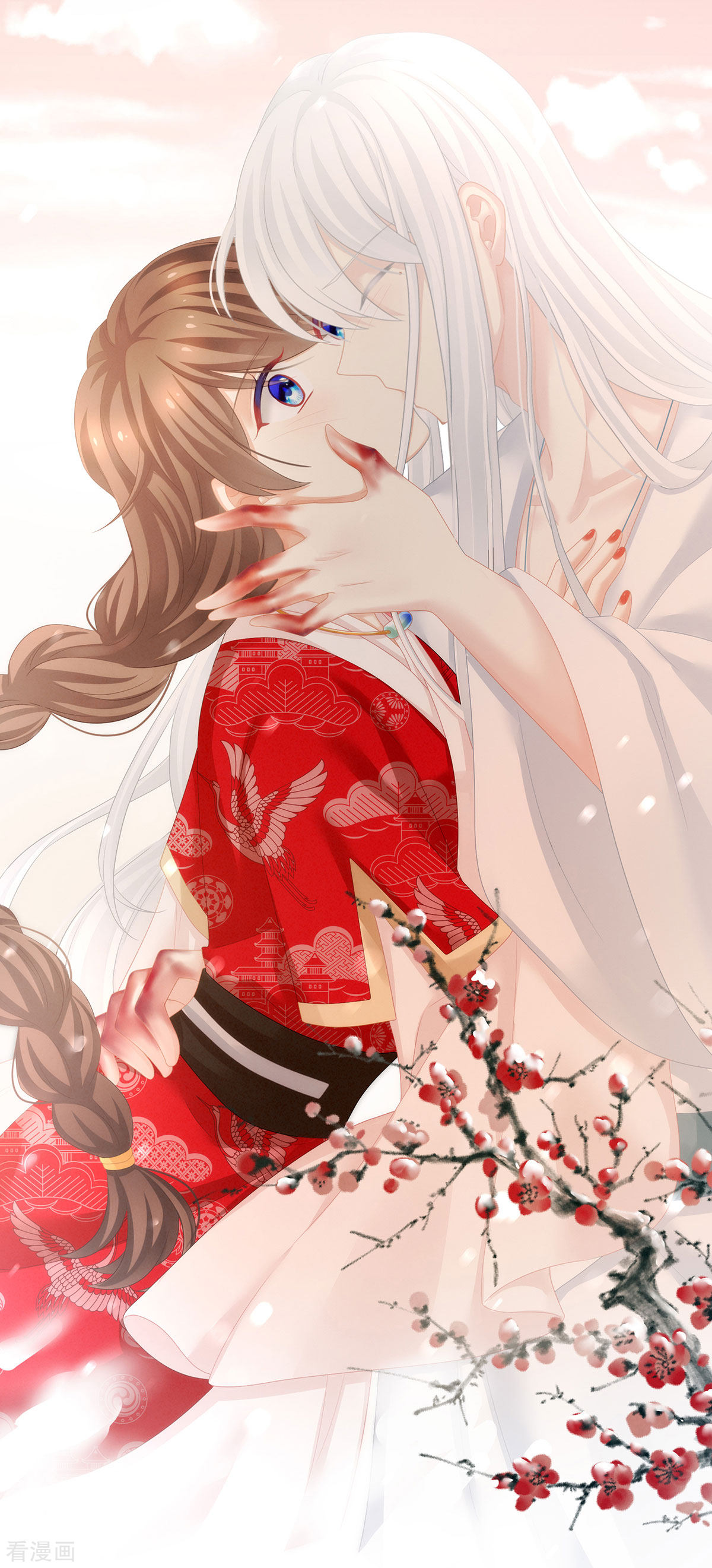 绝色男妃在争宠129话