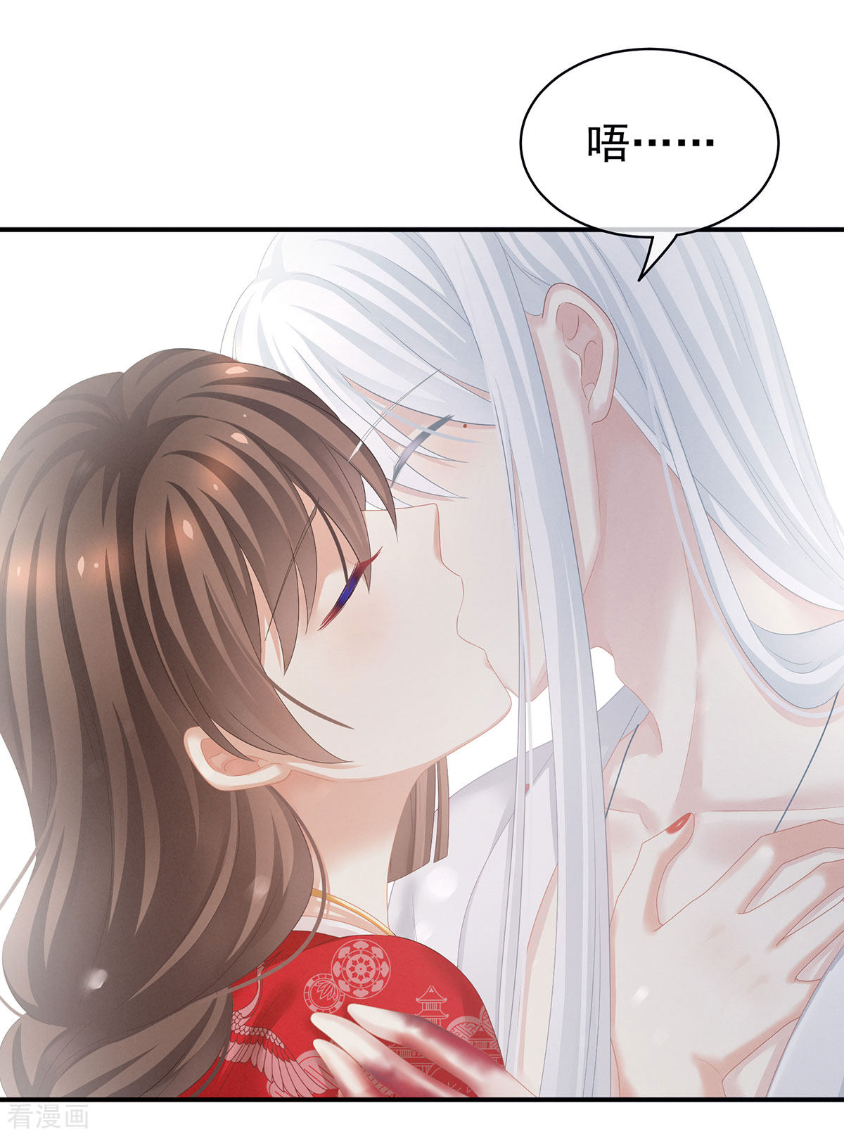 绝色男妃在争宠129话