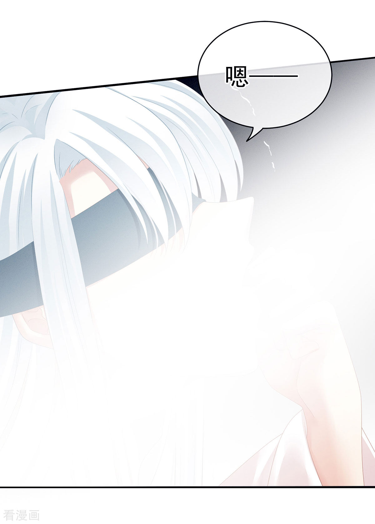 绝色男妃在争宠130话