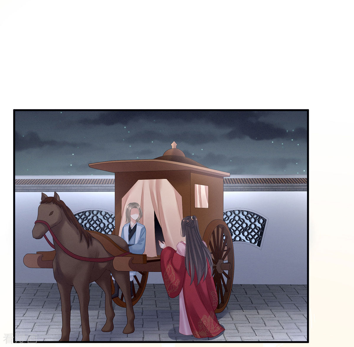 绝色男妃在争宠132话