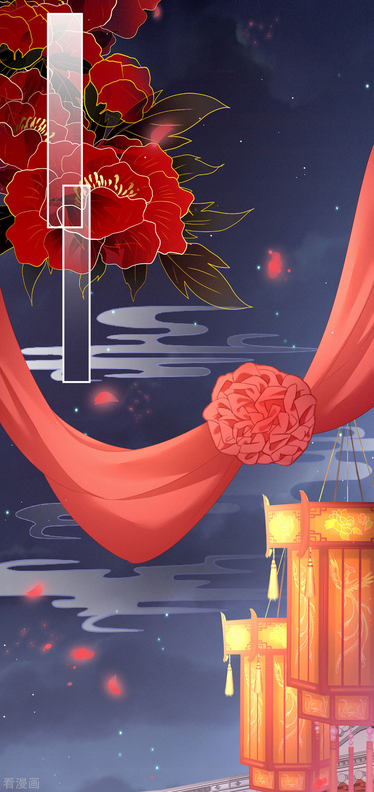 绝色男妃在争宠141话