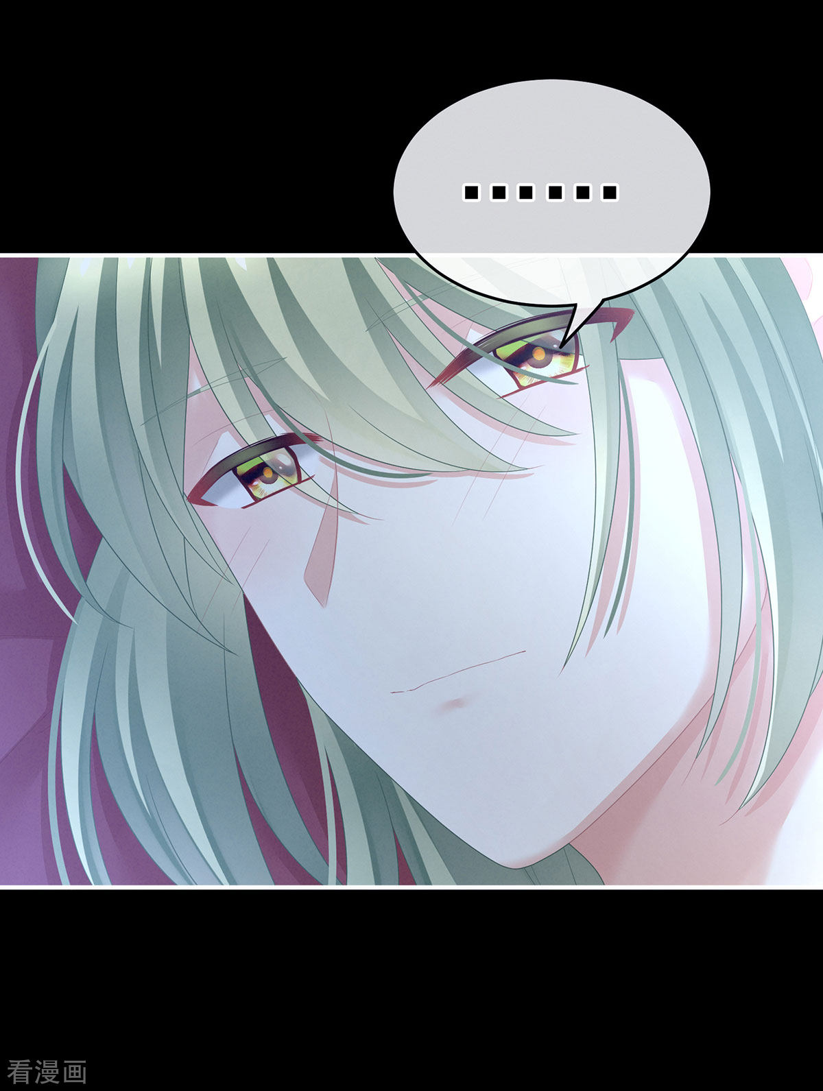 绝色男妃在争宠144话