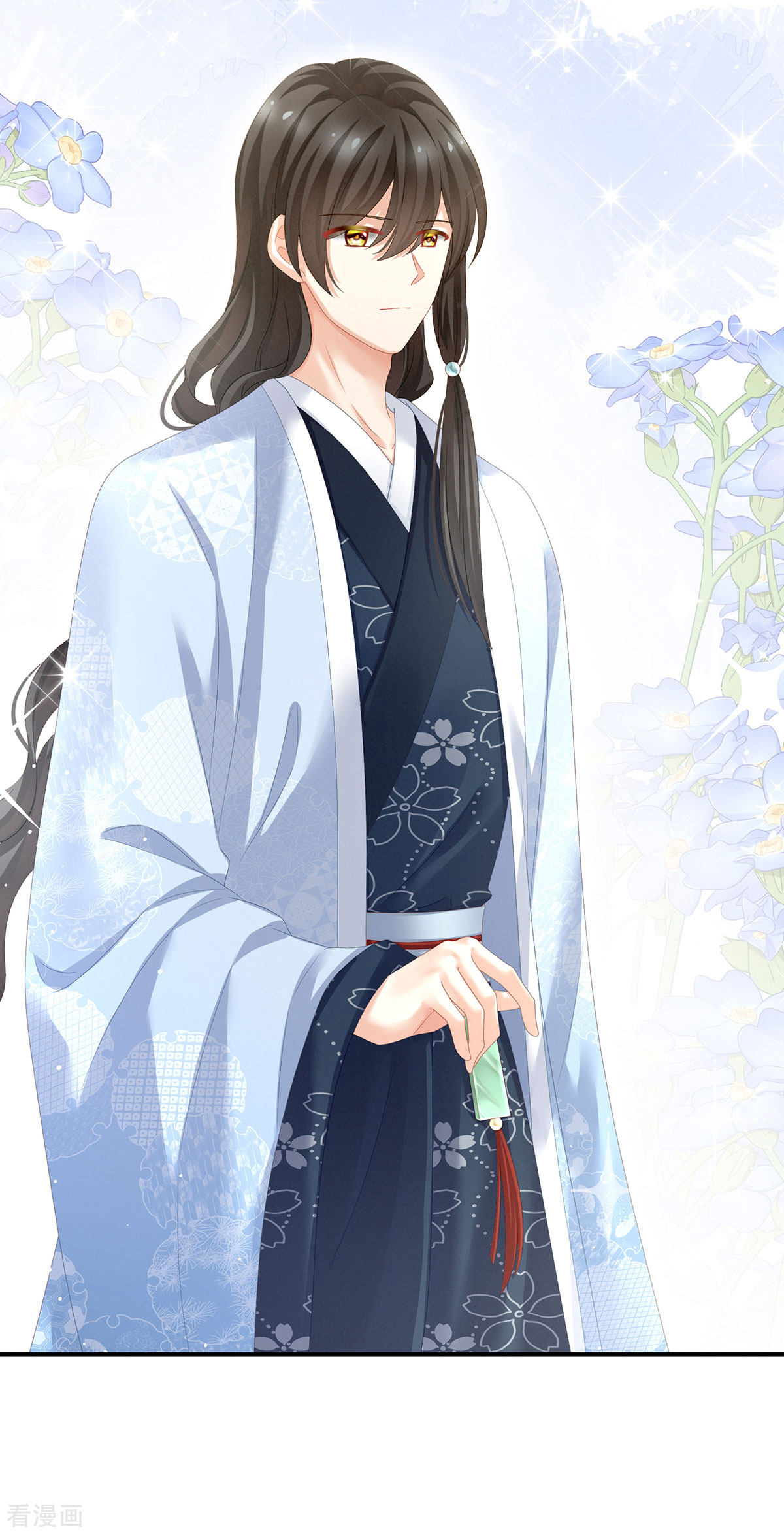 绝色男妃在争宠144话