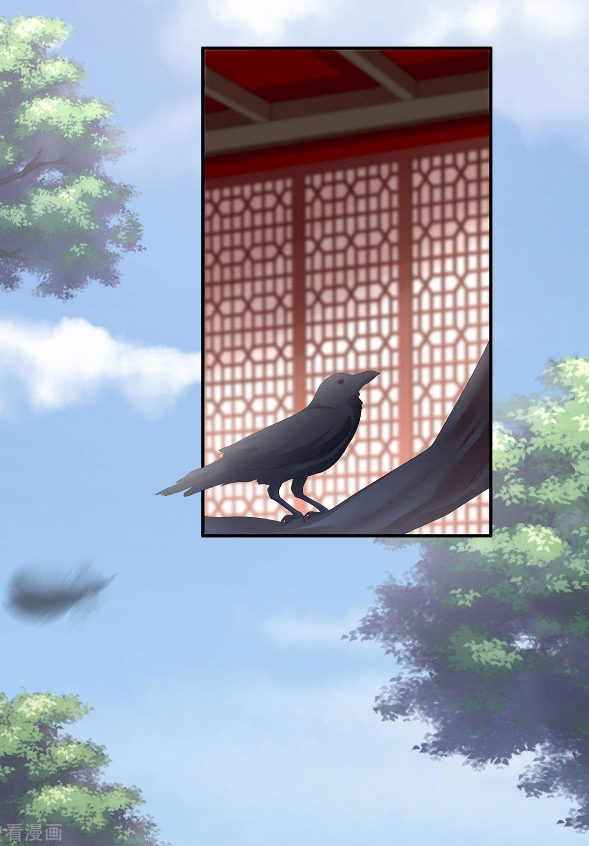 绝色男妃在争宠149话