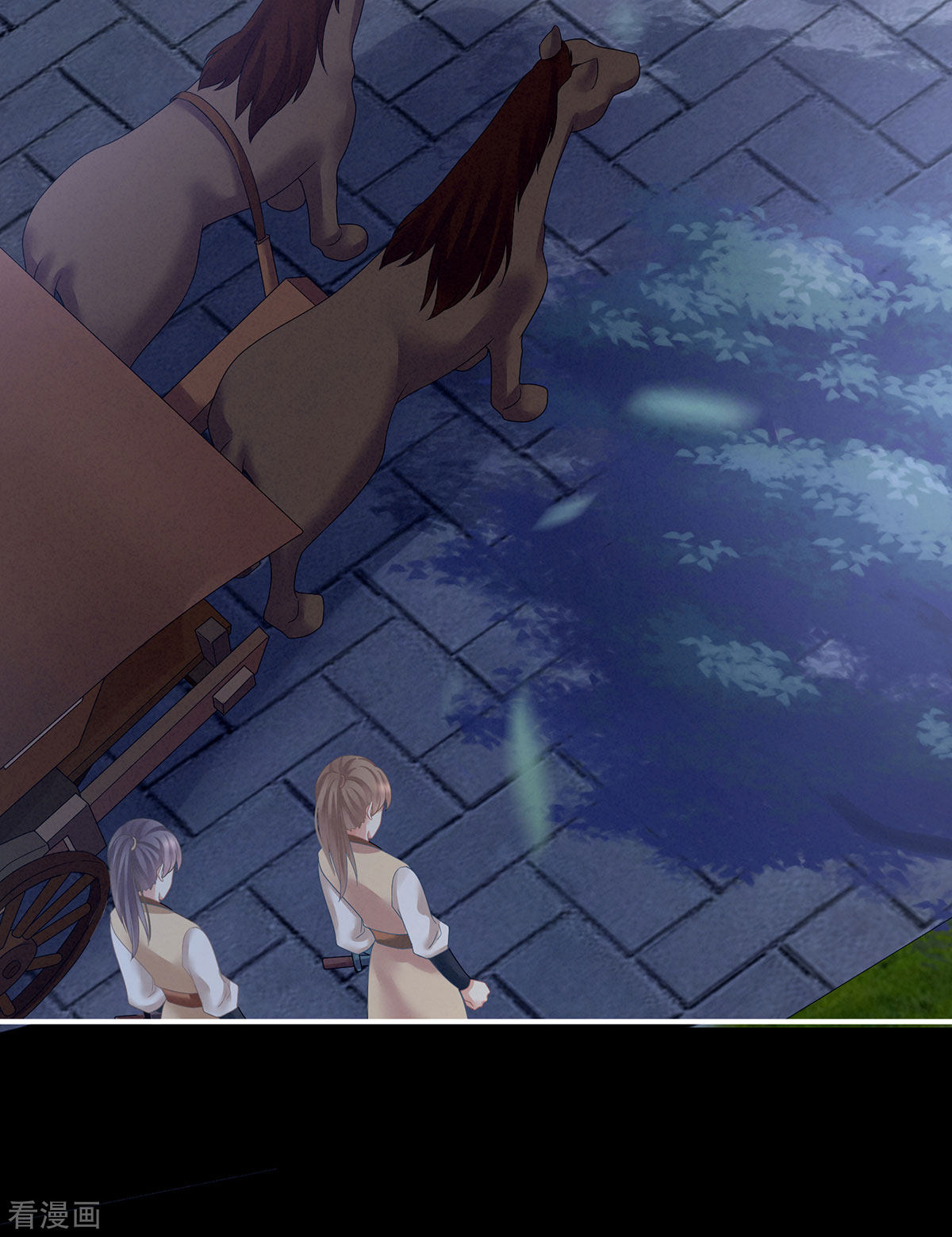 绝色男妃在争宠150话