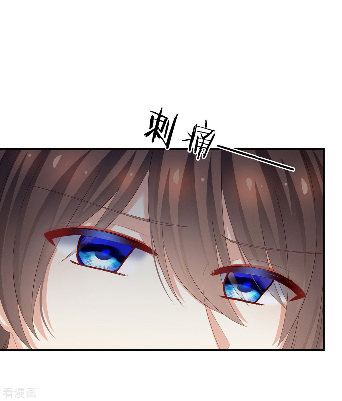 绝色男妃在争宠158话