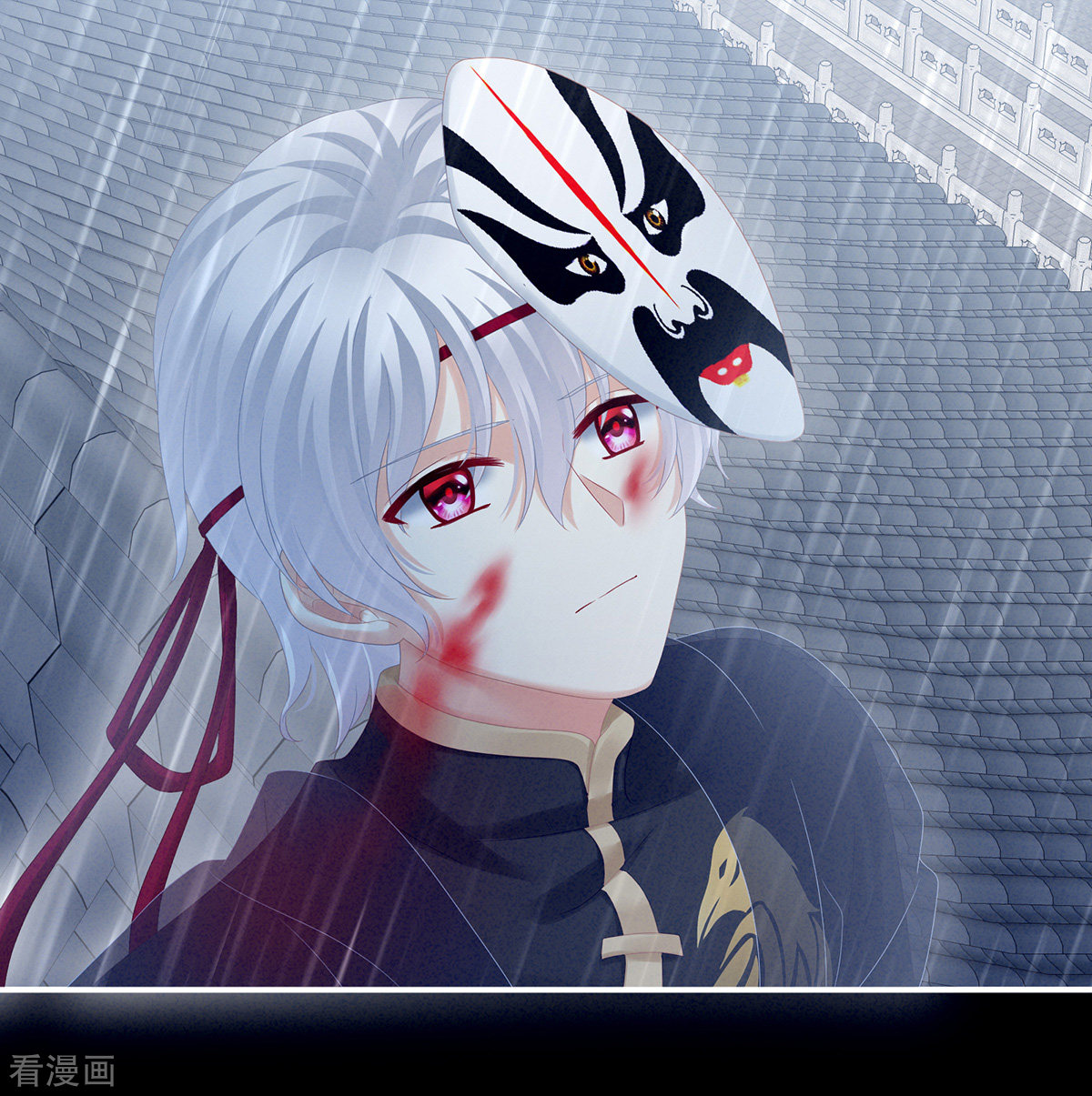 绝色男妃在争宠166话