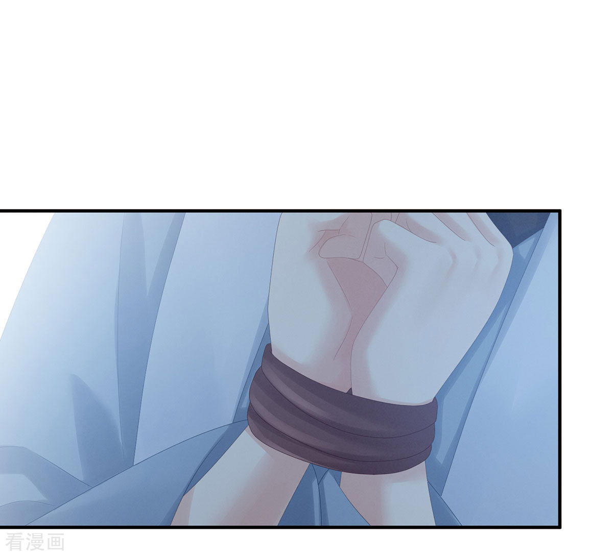 绝色男妃在争宠167话