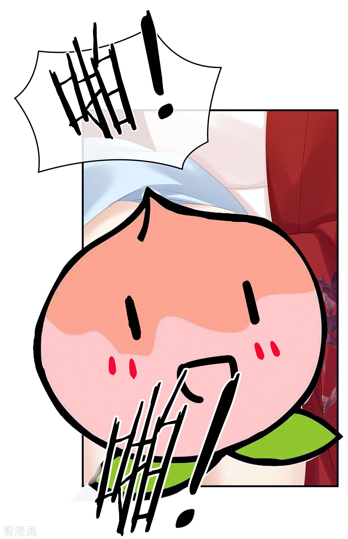 绝色男妃在争宠167话