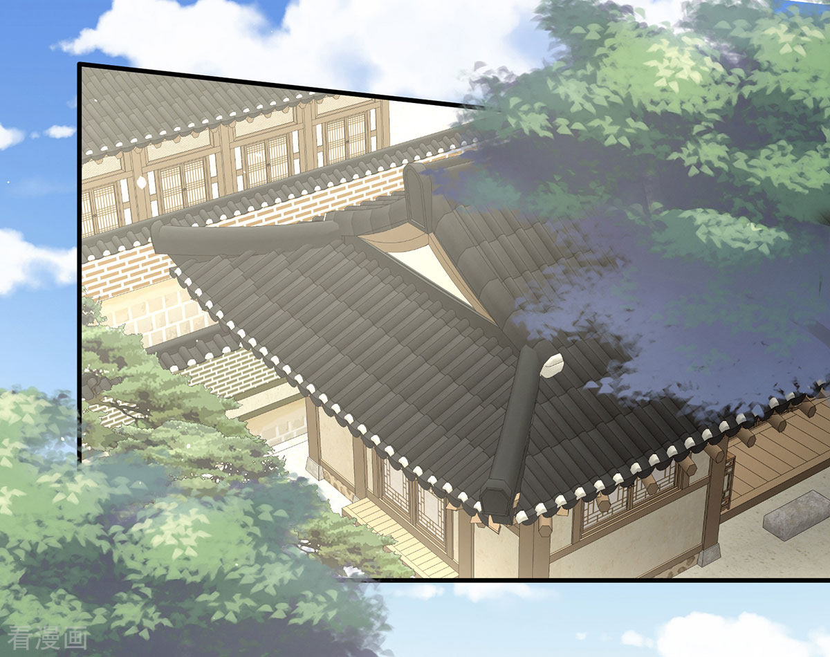 绝色男妃在争宠168话