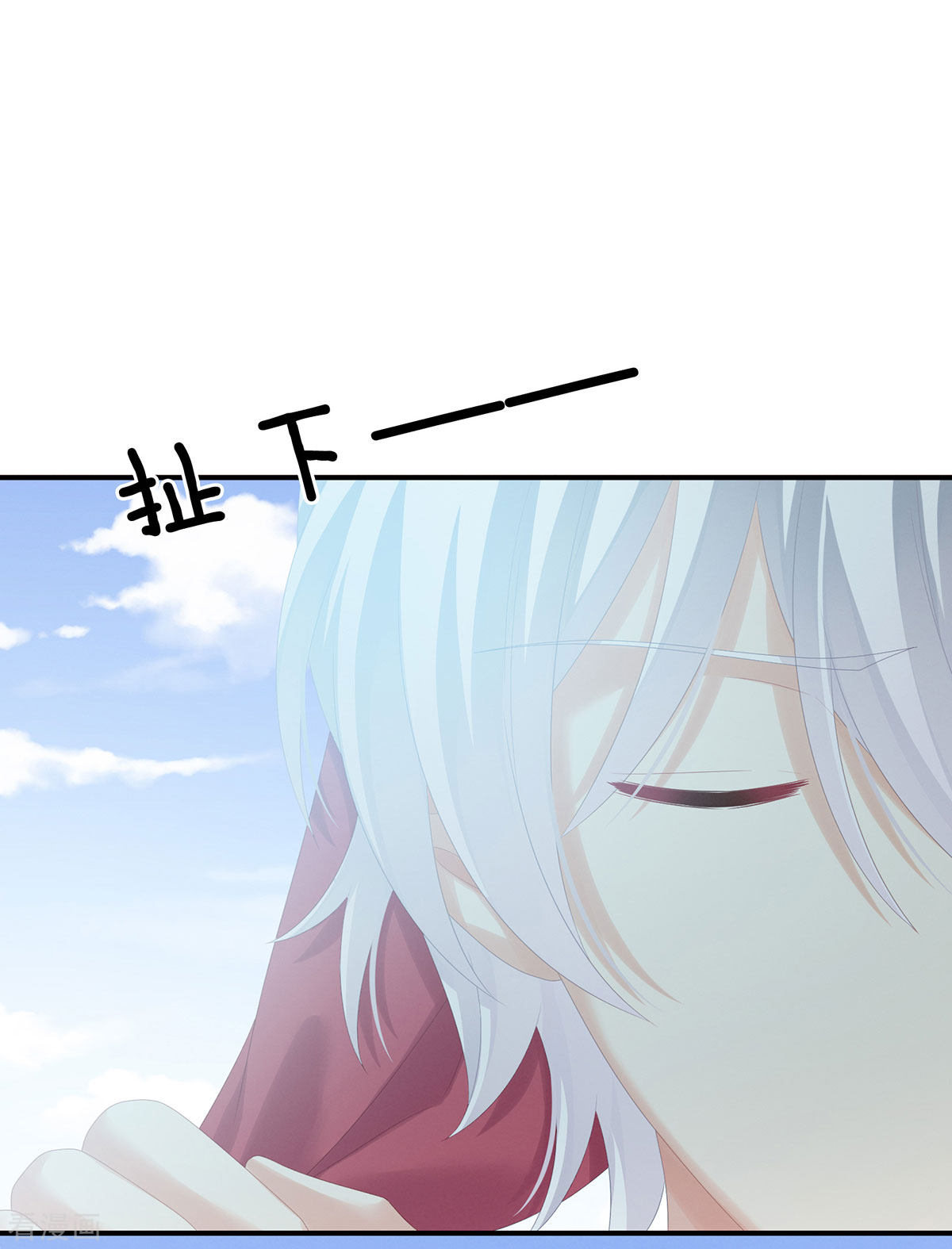 绝色男妃在争宠168话