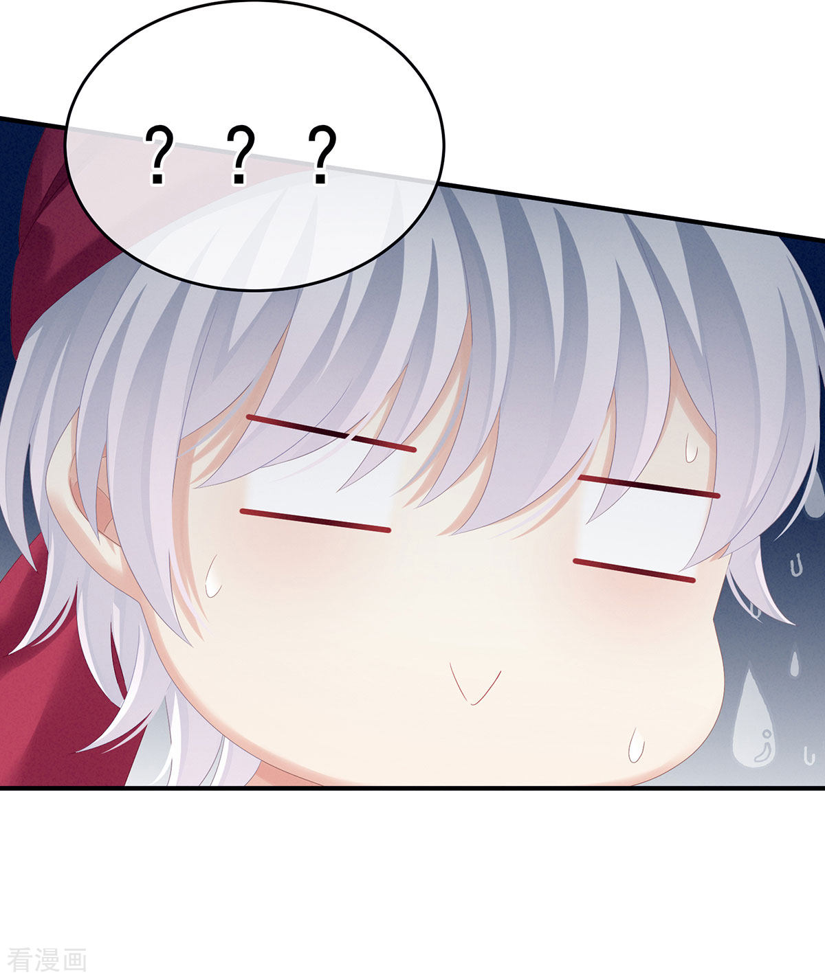 绝色男妃在争宠173话