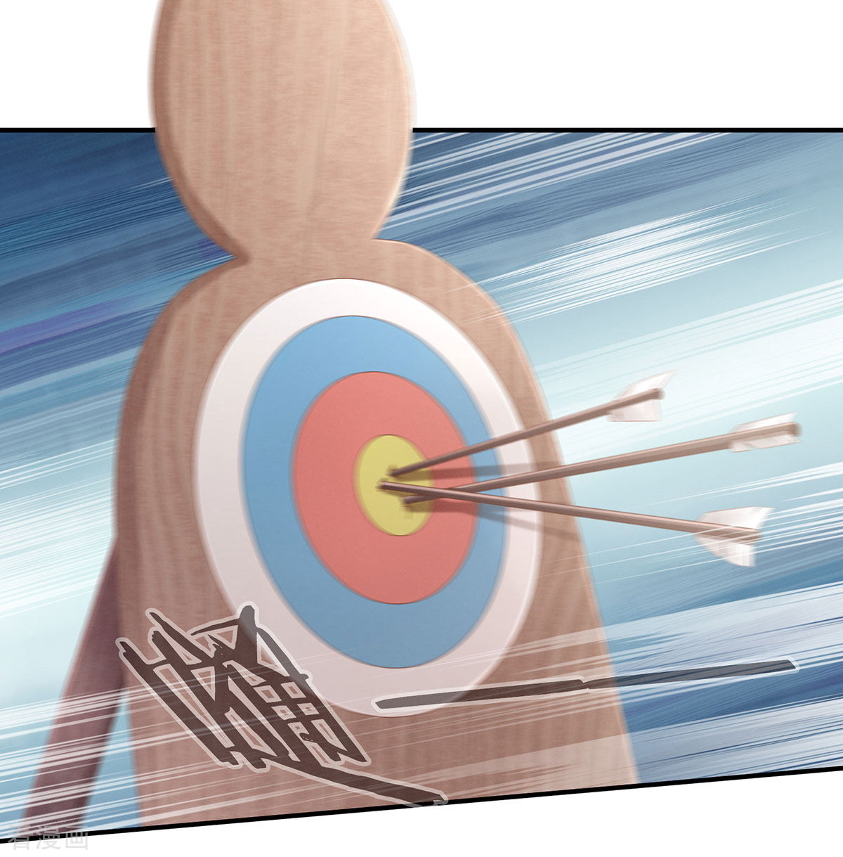 绝色男妃在争宠173话