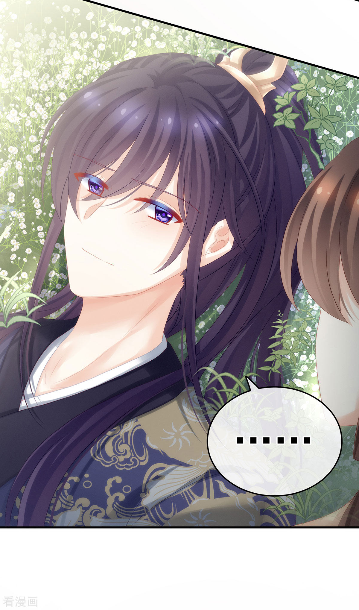 绝色男妃在争宠177话