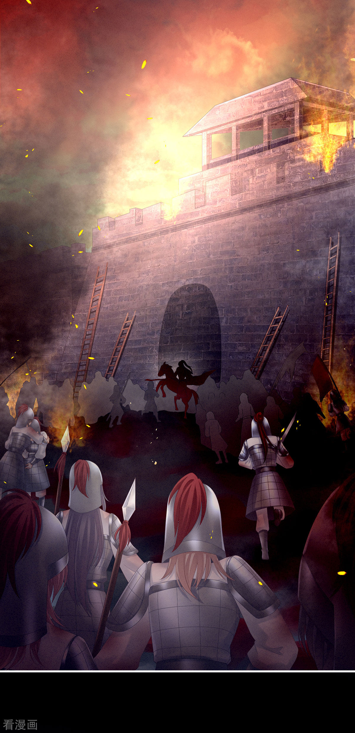 绝色男妃在争宠177话