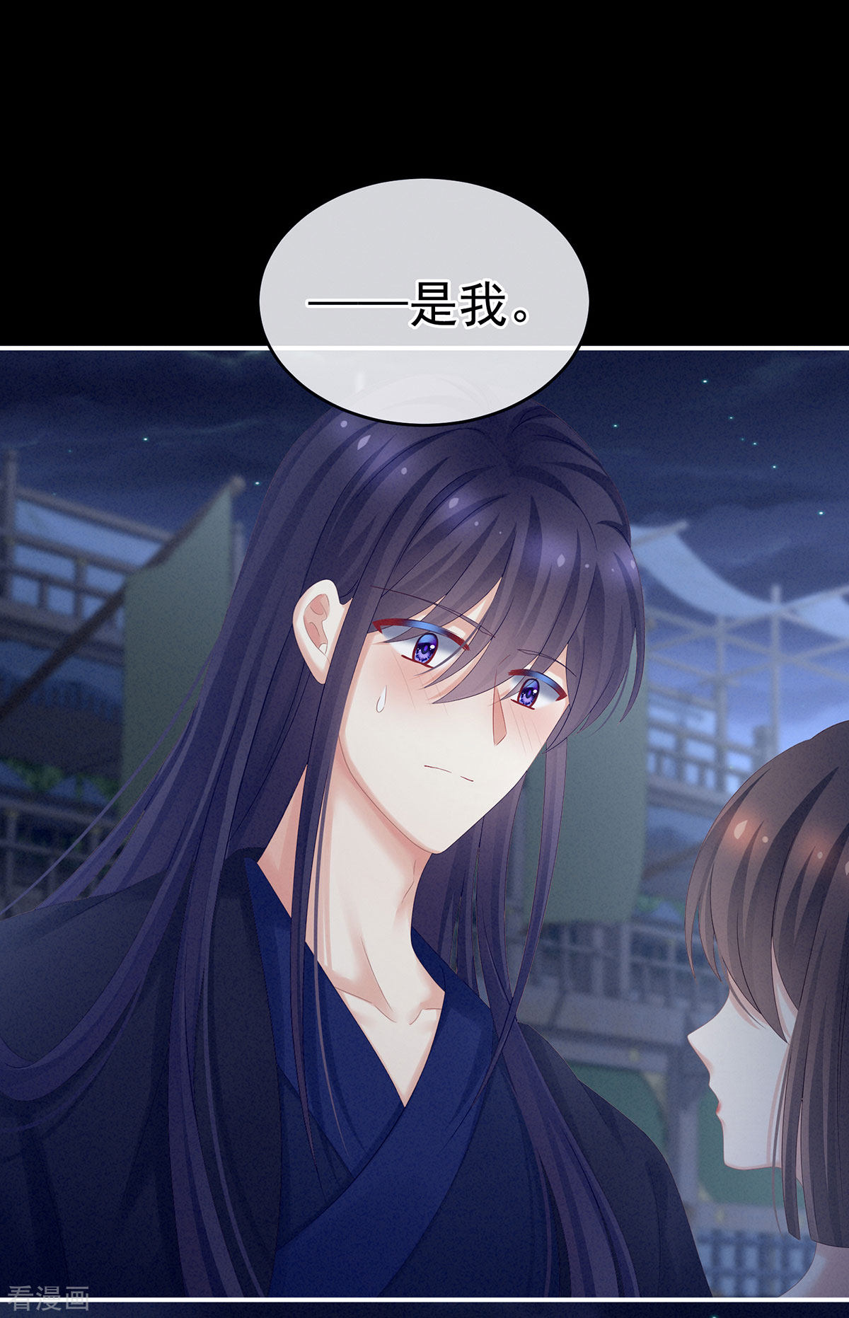 绝色男妃在争宠180话