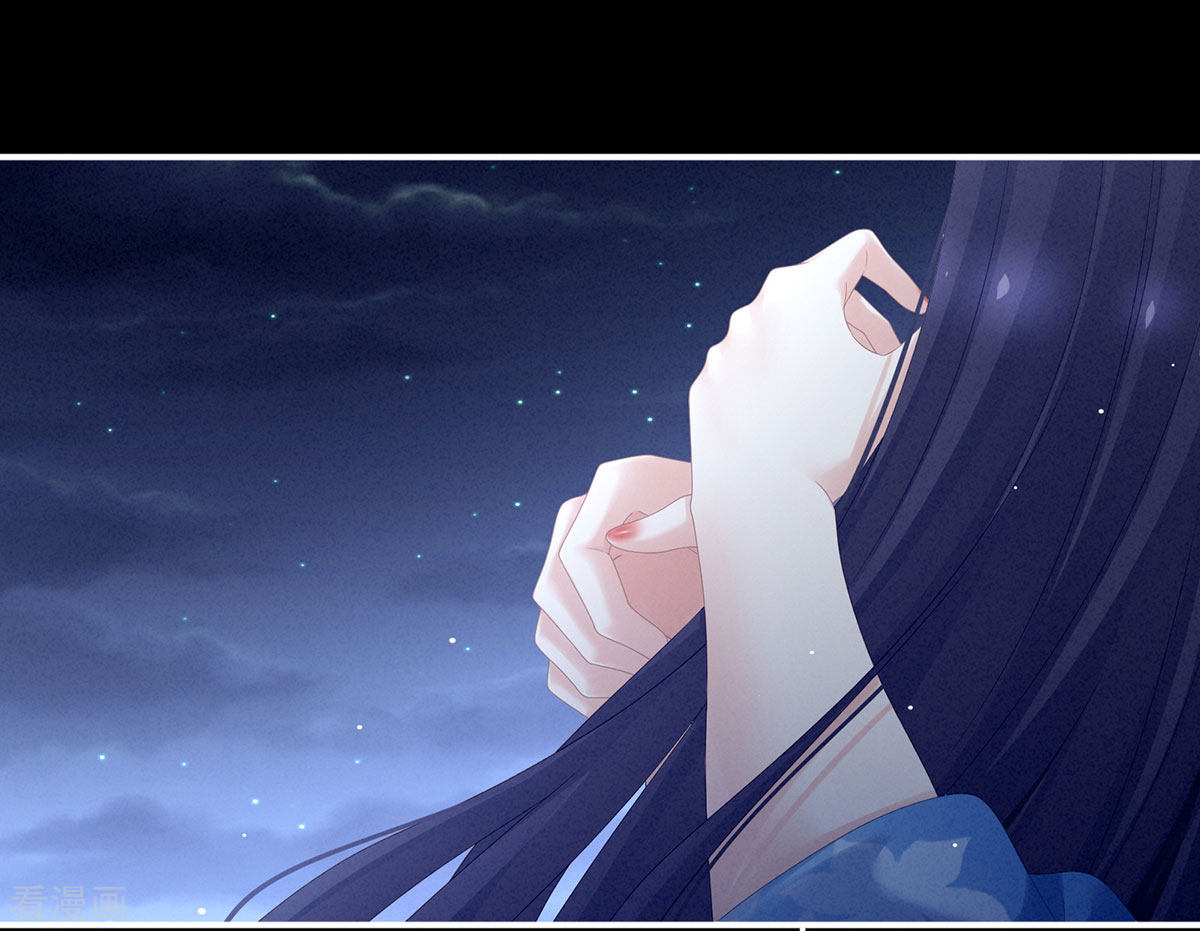 绝色男妃在争宠180话