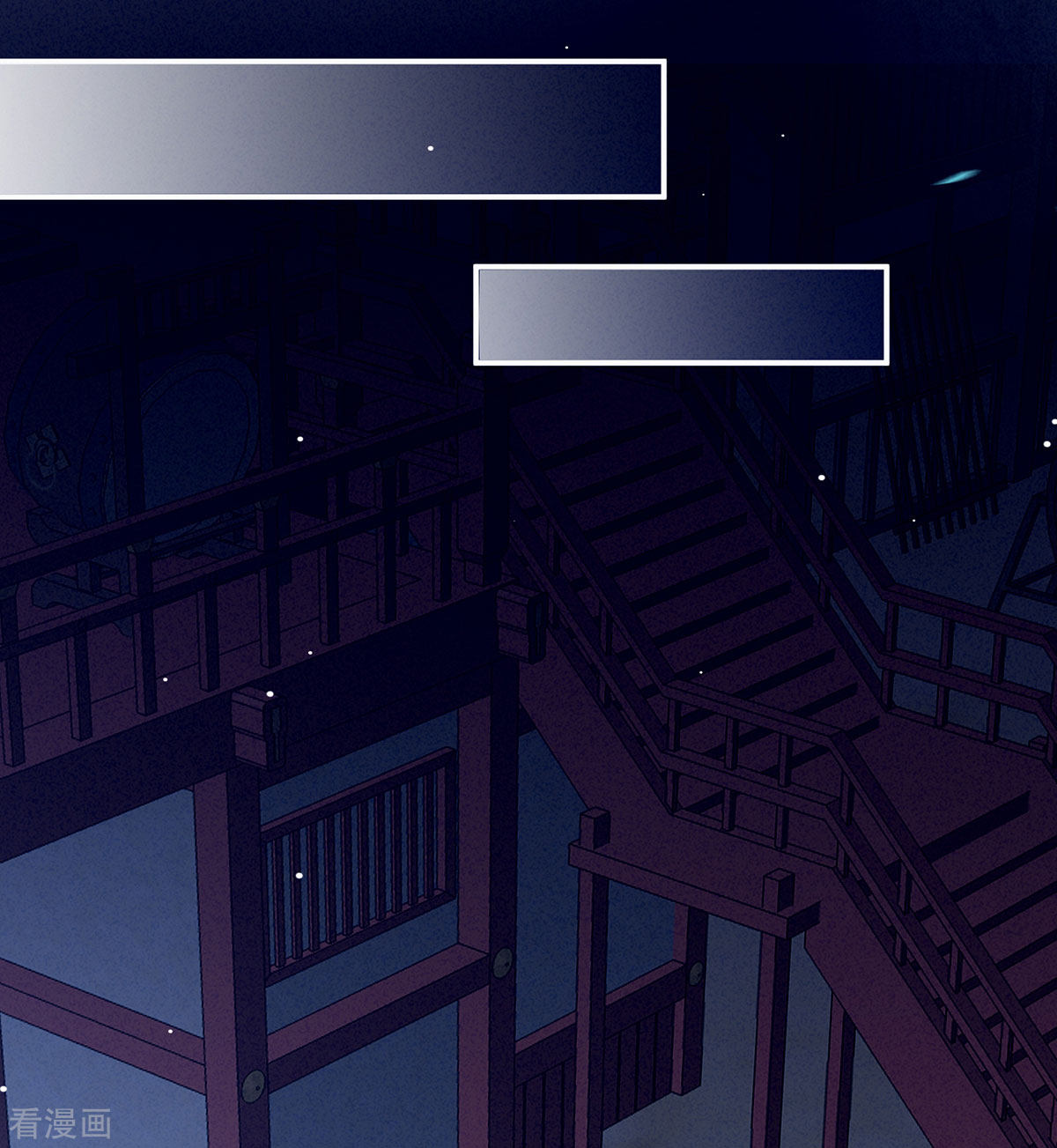 绝色男妃在争宠180话