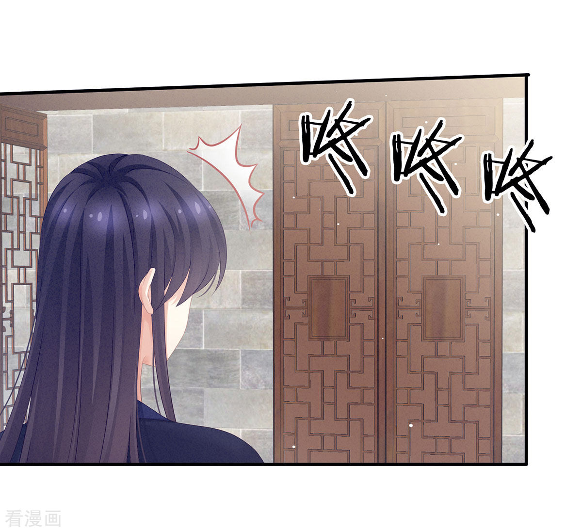 绝色男妃在争宠182话