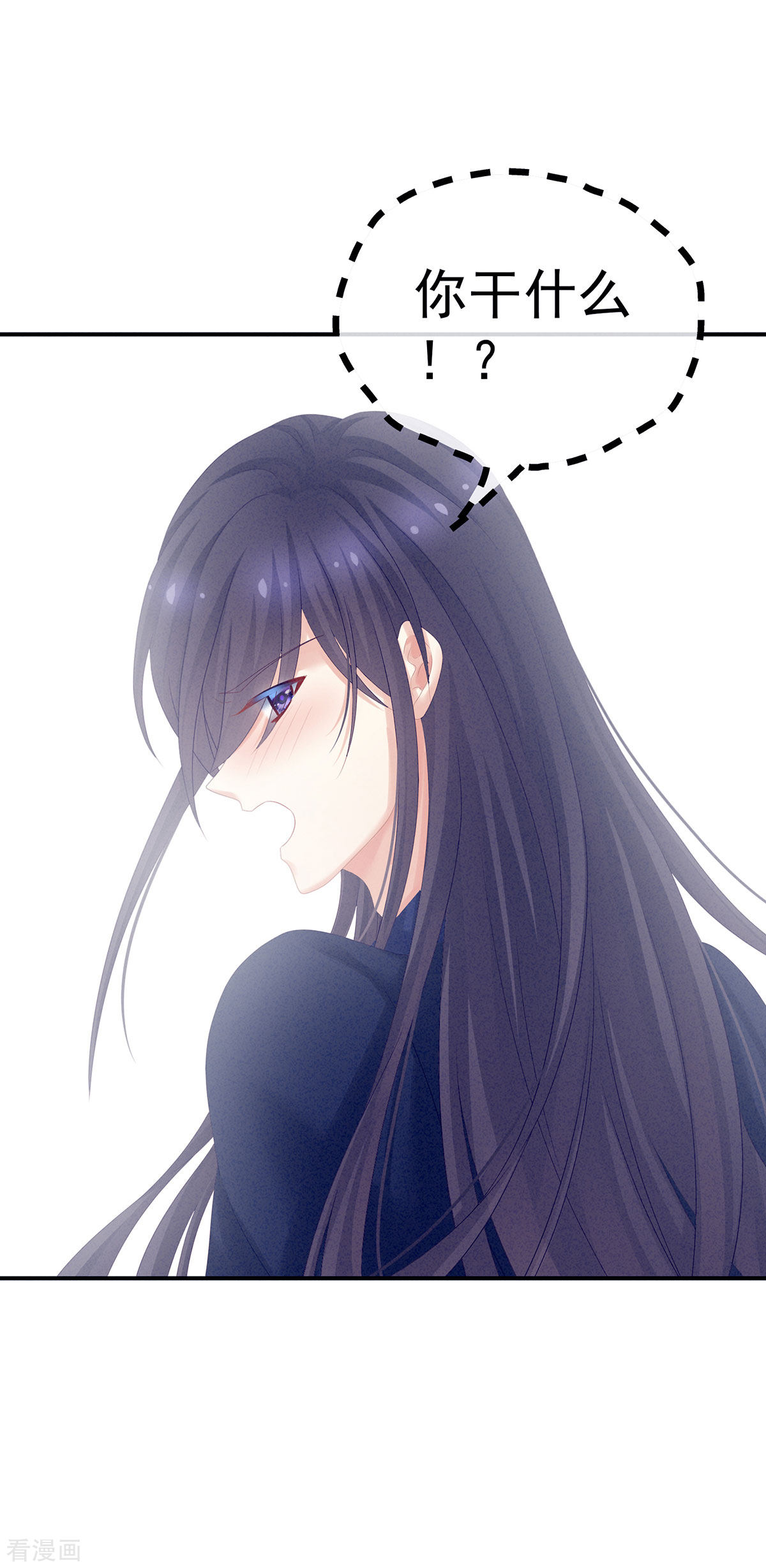 绝色男妃在争宠182话