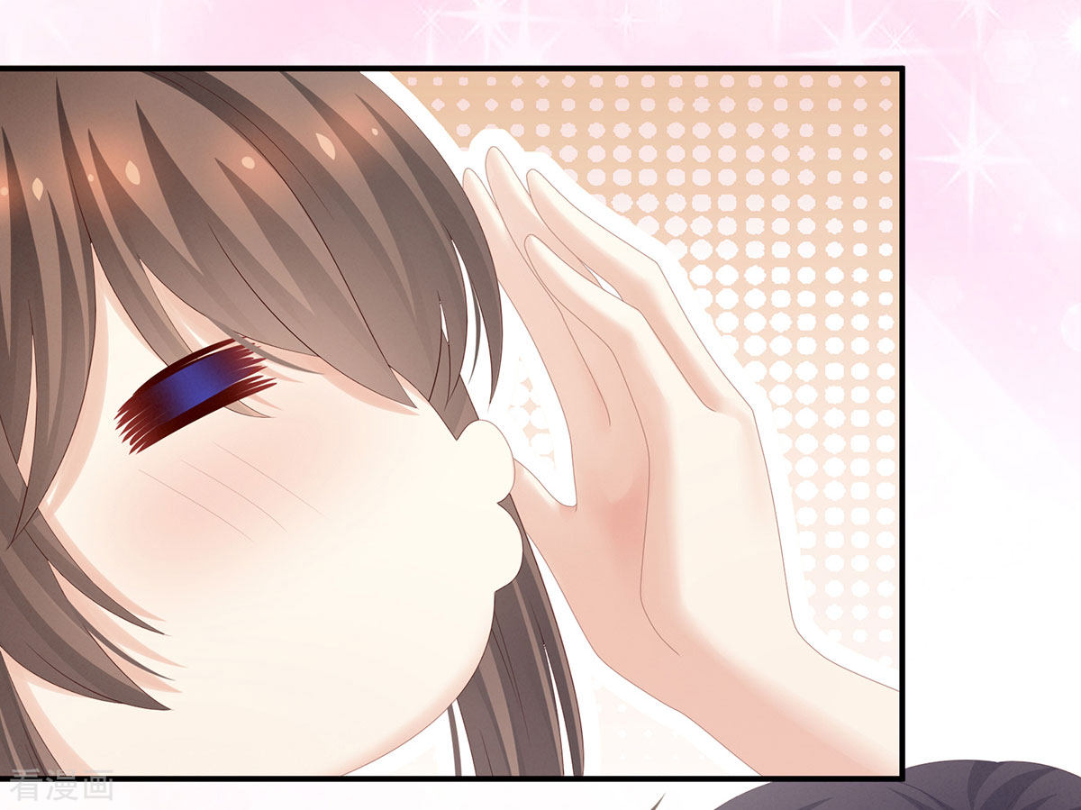 绝色男妃在争宠182话