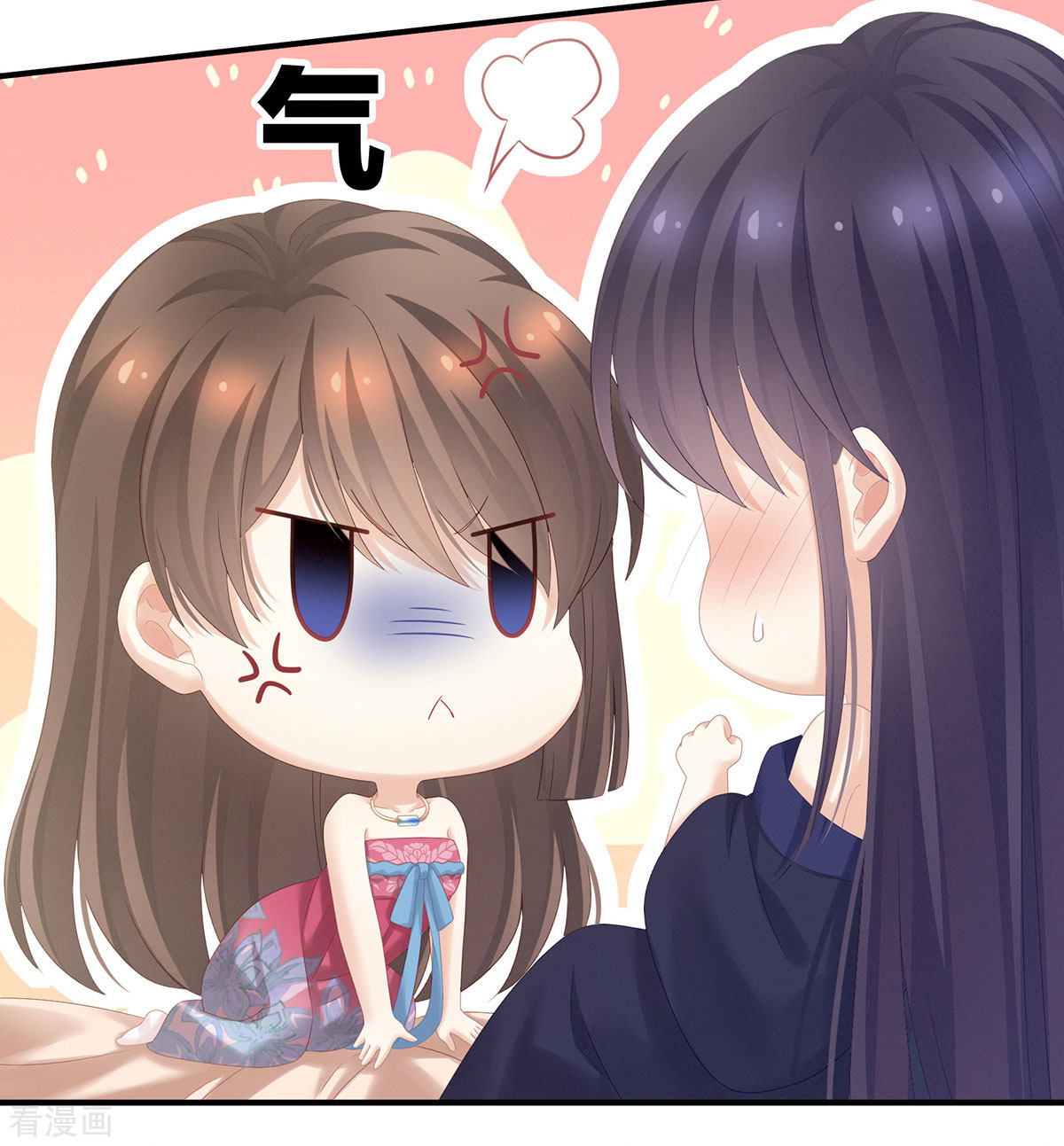 绝色男妃在争宠182话