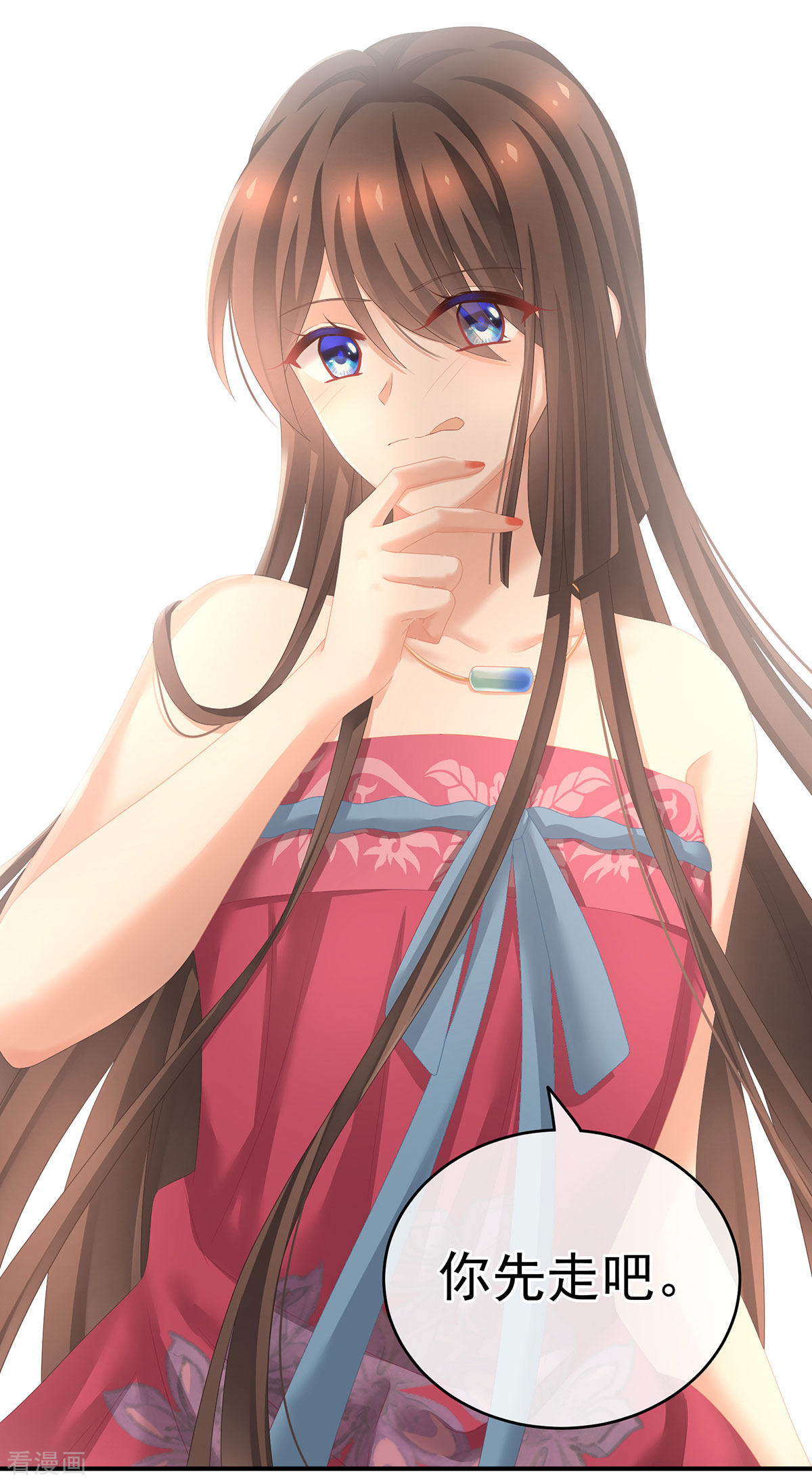 绝色男妃在争宠182话