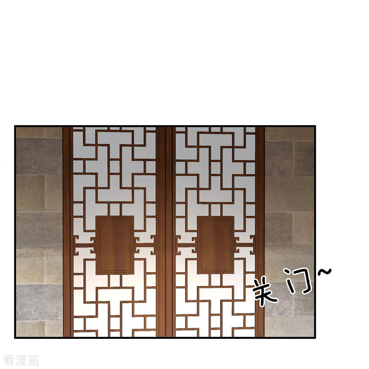 绝色男妃在争宠182话