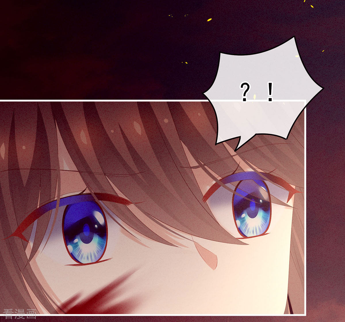 绝色男妃在争宠184话