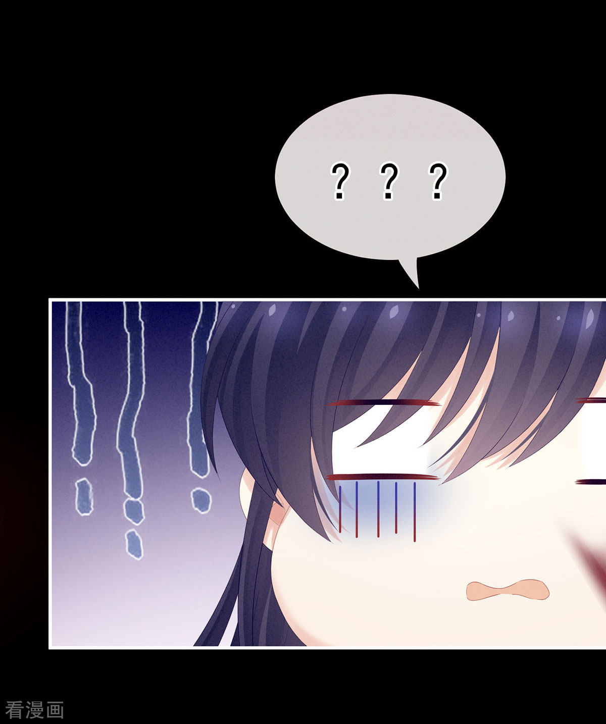 绝色男妃在争宠184话